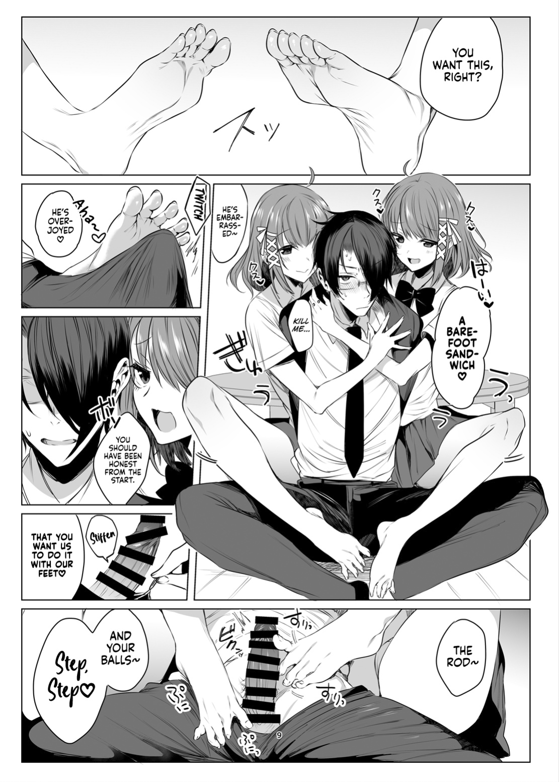 [RainWaterServer (Amamiya Mizuki)] Futago Acid [FootFetishTranslations]
