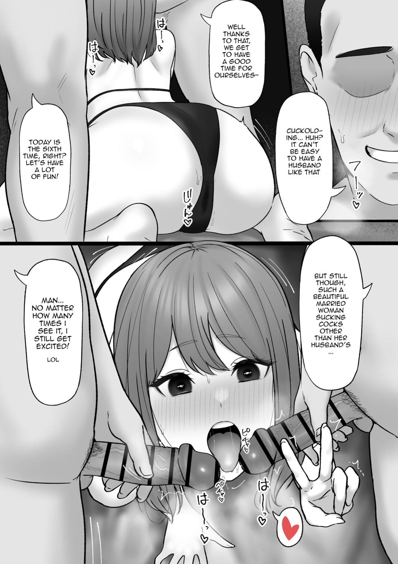 [Tantanmen] Otto ga Kaigai Debarinaka no Hitodzuma | A Wife Whose Husband is on a Business Trip Abroad
