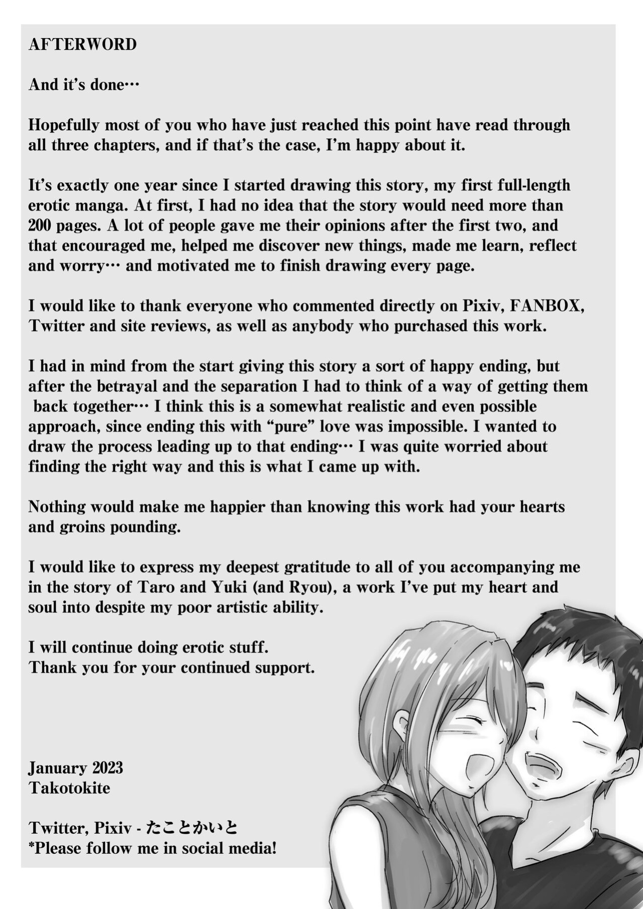 [Takotokite] Honto no Kanojo 3 -Kanojo ga Hoka no Otoko ni Dakaretemo- | The Real Girlfriend 3 -Even if another man is having her…-