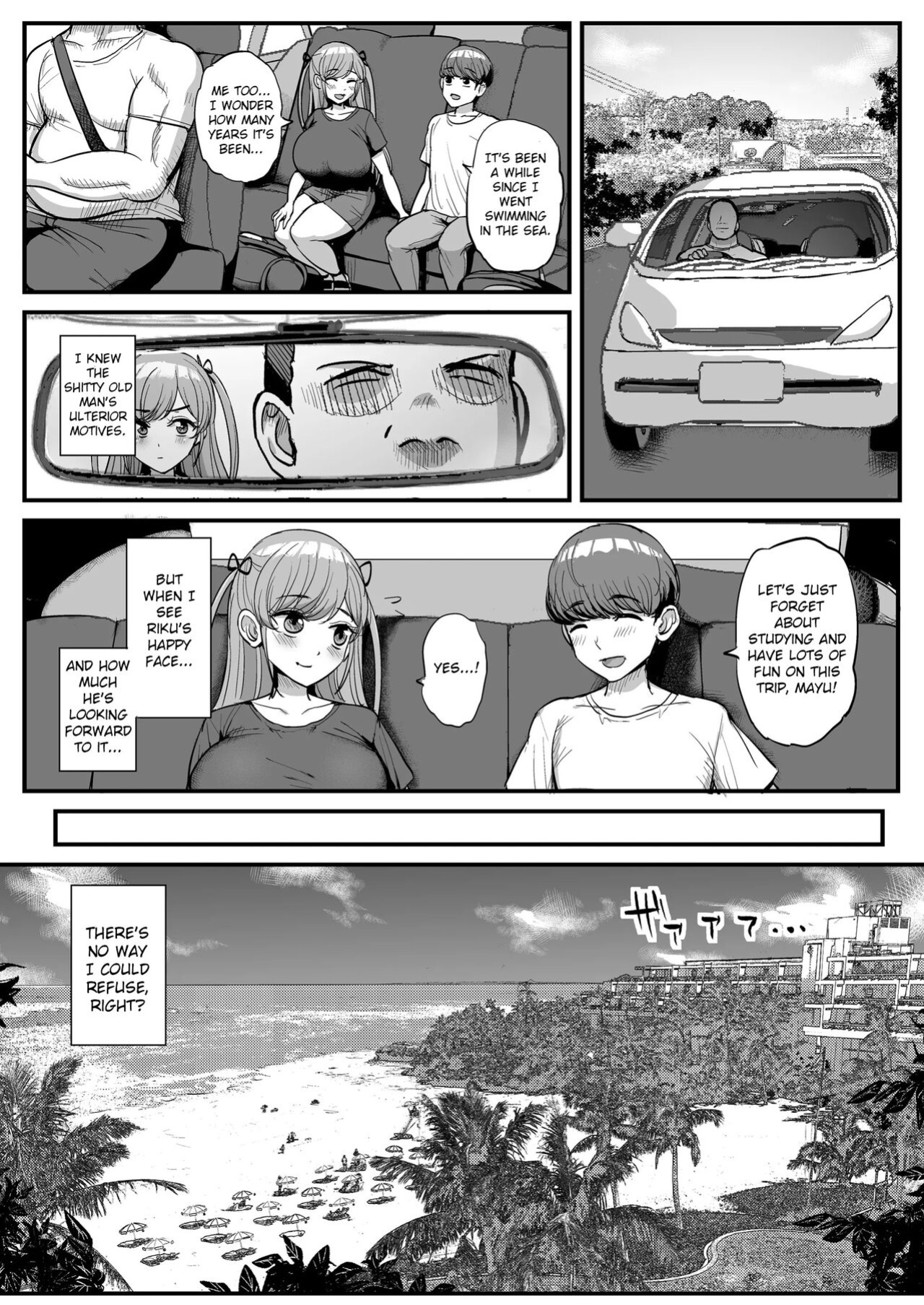 [Sanman Sanzen Koiking (Tyranu)] Minimum Kanojo wa Oyaji no Seidorei -Kazoku Ryokou Hen- | My Petite Girlfriend Is My Dad's Sex Slave ~Family Trip~