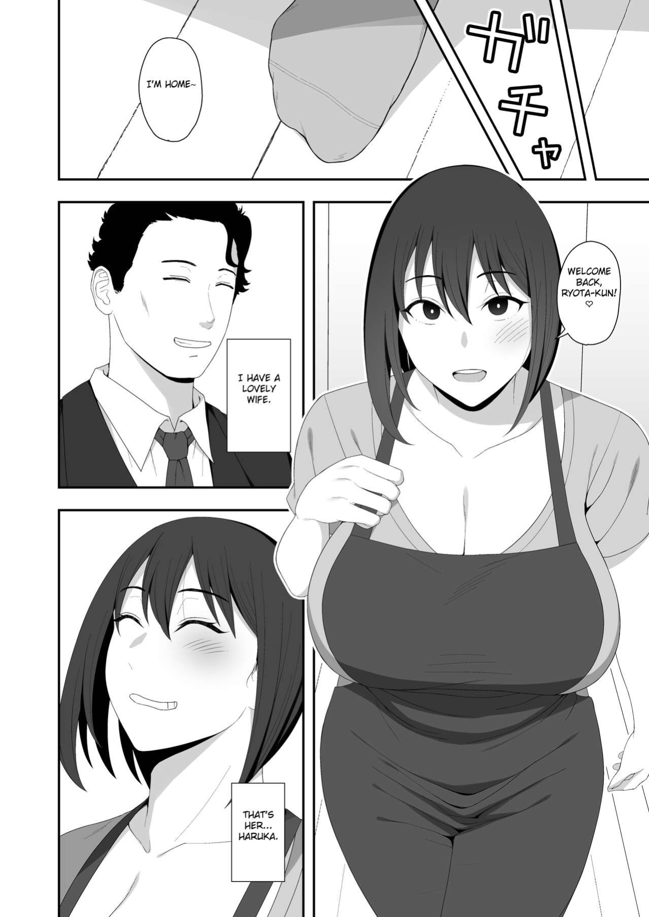 [Kyosuu (GFRP)] Haruka to Oyaji no Kozukuri Shuukan [Fated Circle]