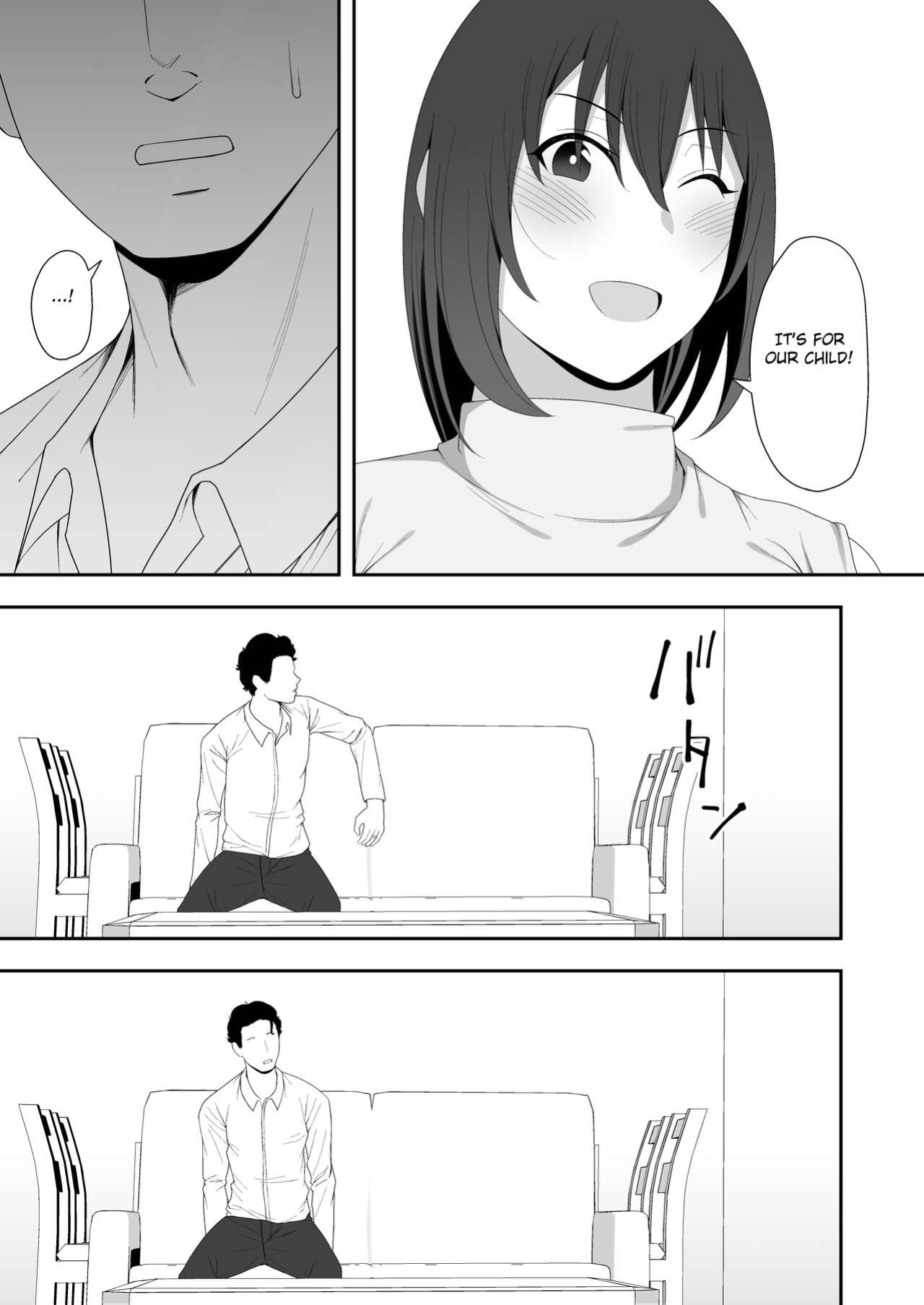 [Kyosuu (GFRP)] Haruka to Oyaji no Kozukuri Shuukan [Fated Circle]