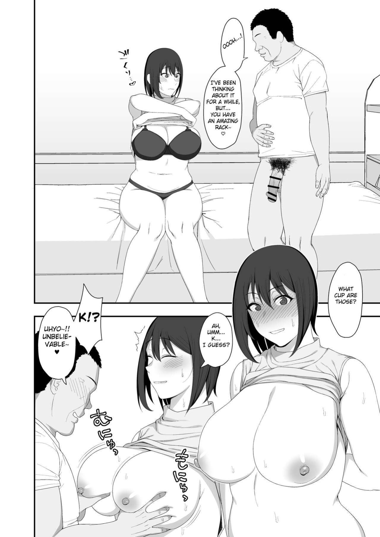[Kyosuu (GFRP)] Haruka to Oyaji no Kozukuri Shuukan [Fated Circle]