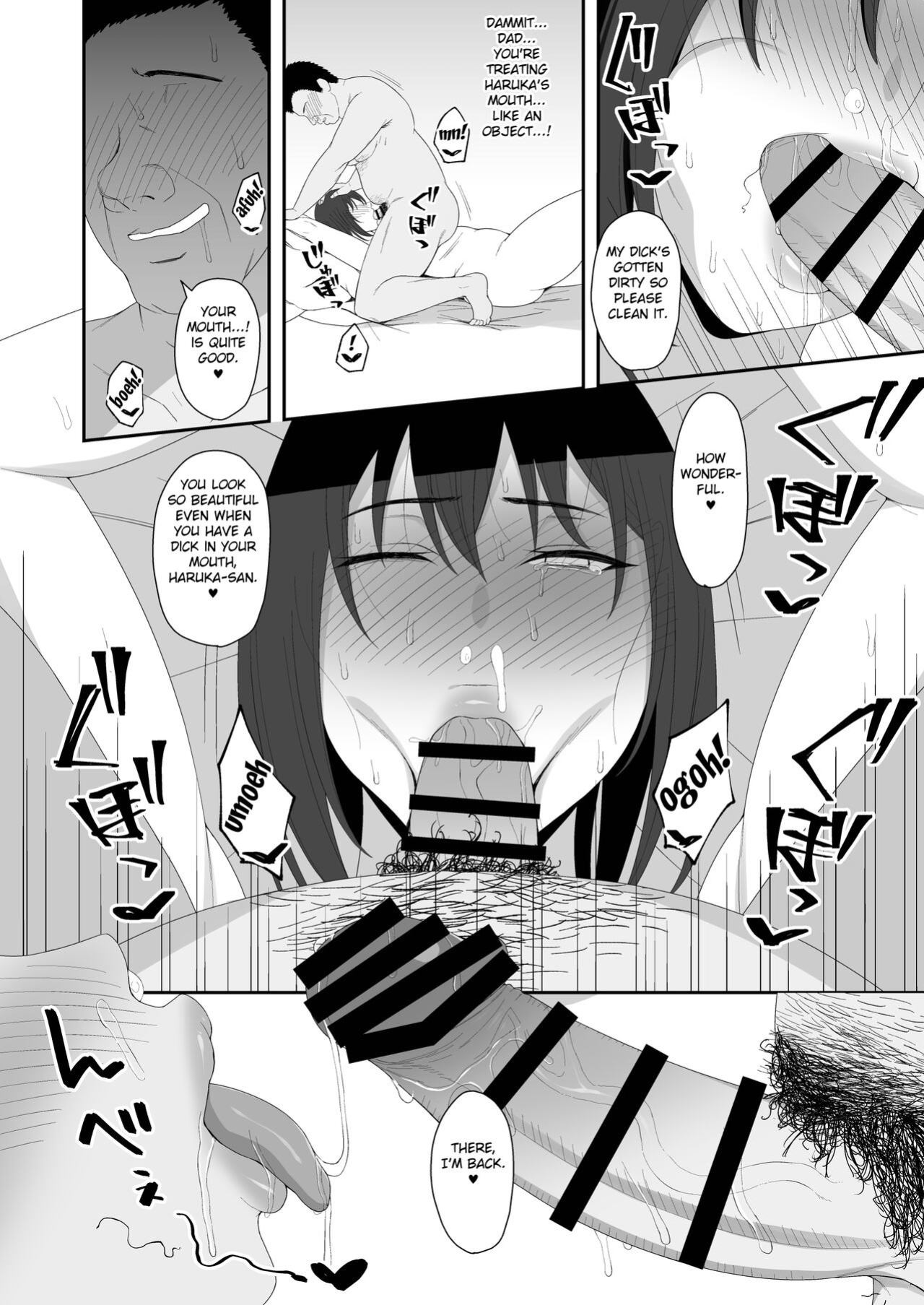 [Kyosuu (GFRP)] Haruka to Oyaji no Kozukuri Shuukan [Fated Circle]