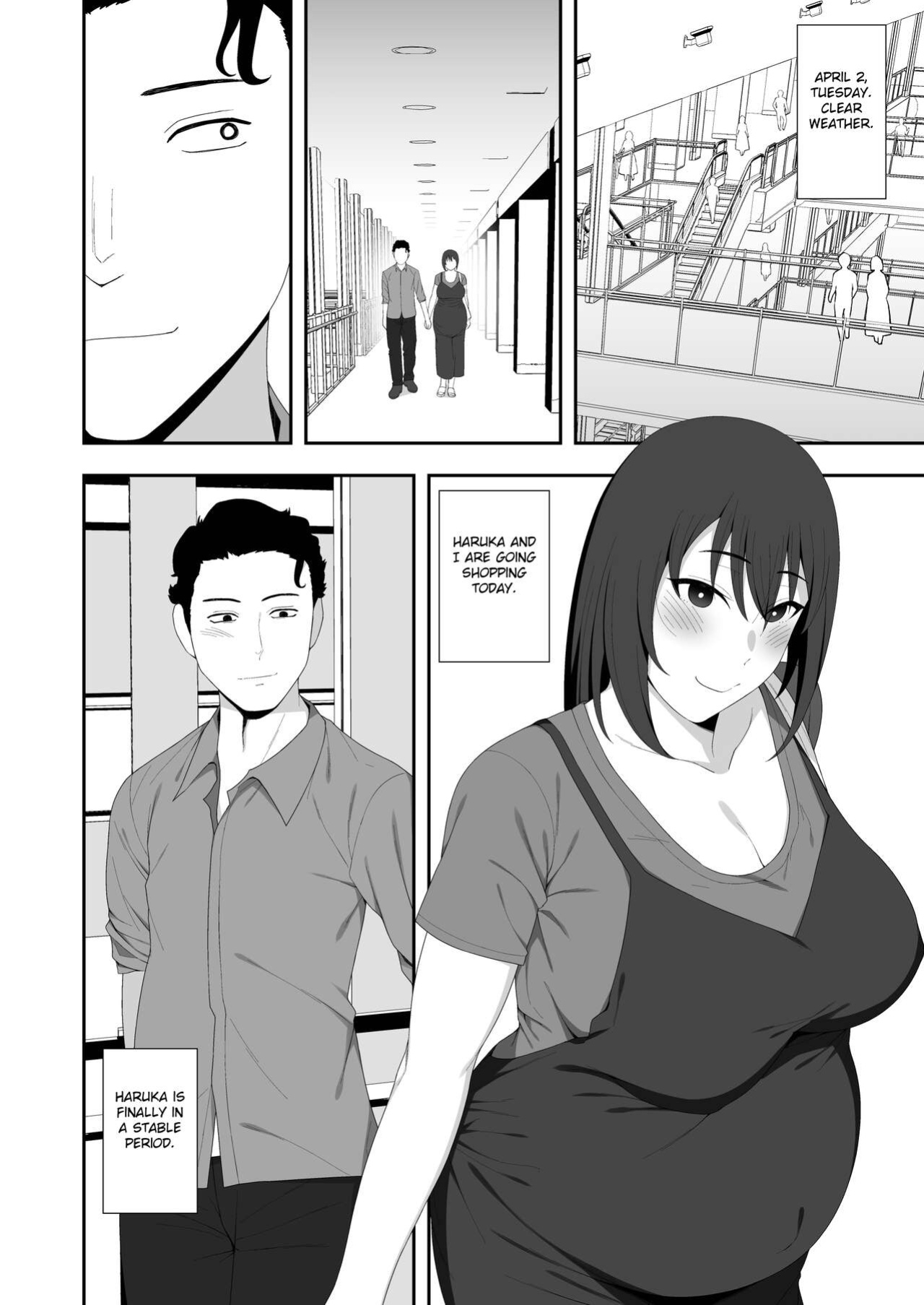 [Kyosuu (GFRP)] Haruka to Oyaji no Kozukuri Shuukan [Fated Circle]