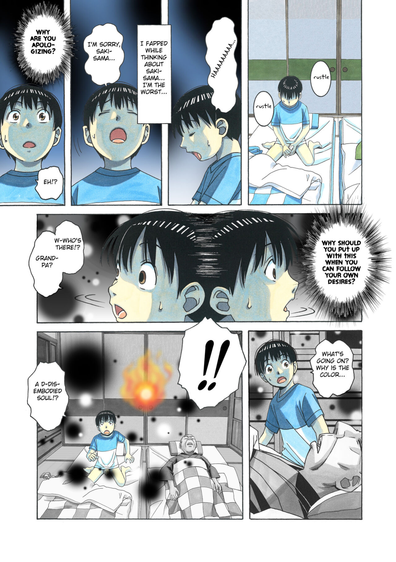[Otonano Gu-wa (Yamada Tarou (Kamei))] Henshin Heroine Youma Taifuushi Saki [Fated Circle]