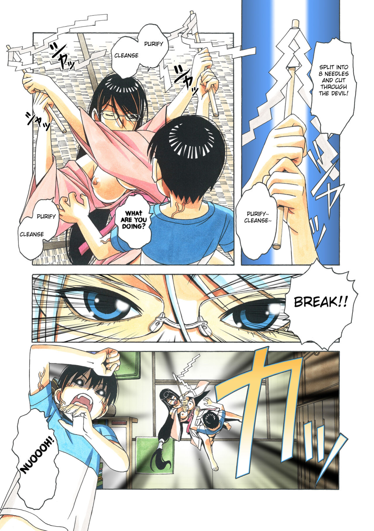[Otonano Gu-wa (Yamada Tarou (Kamei))] Henshin Heroine Youma Taifuushi Saki [Fated Circle]