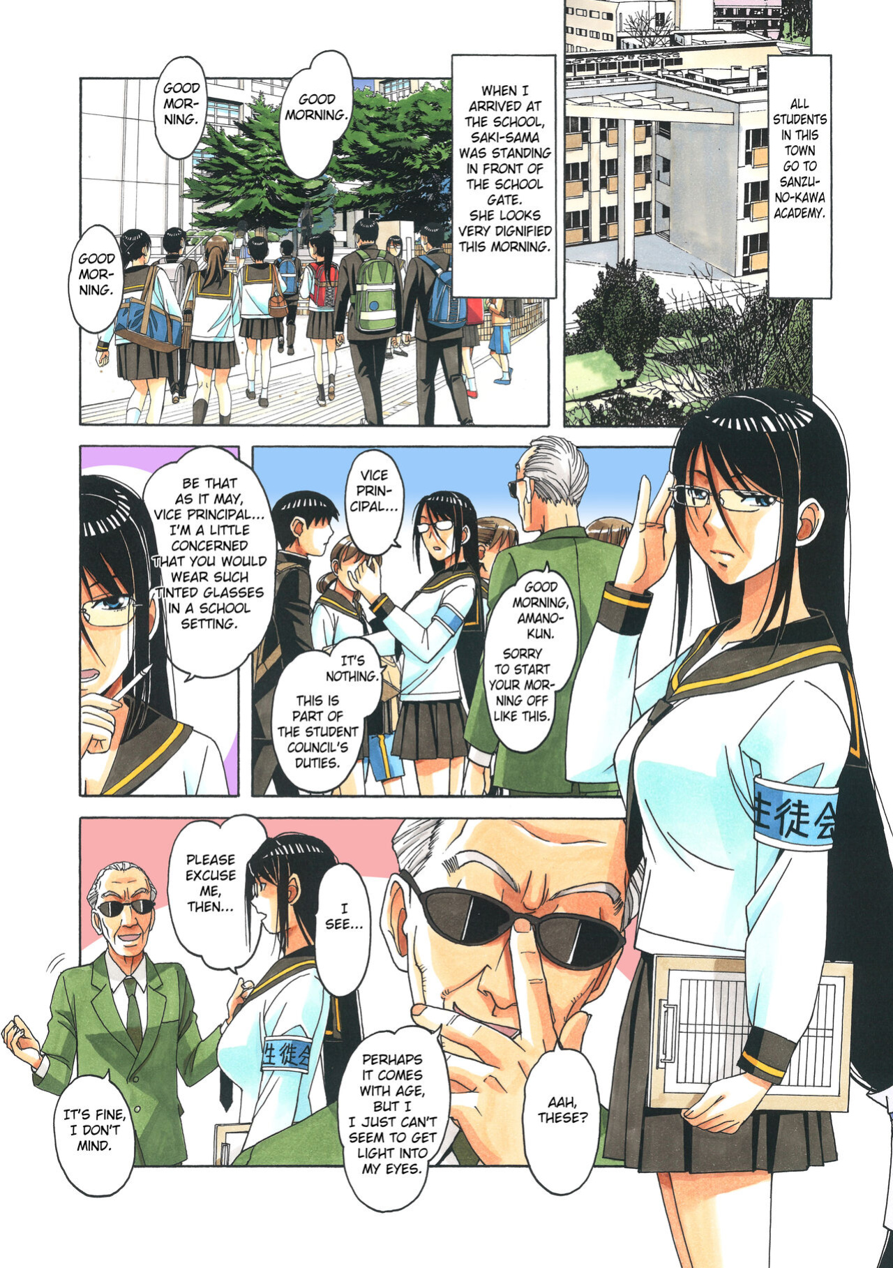 [Otonano Gu-wa (Yamada Tarou (Kamei))] Henshin Heroine Youma Taifuushi Saki [Fated Circle]