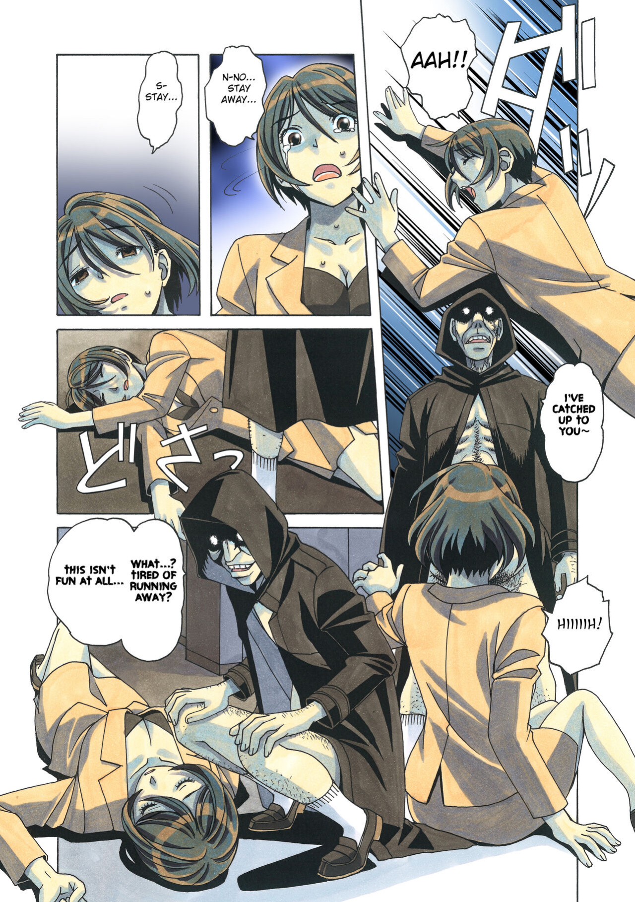 [Otonano Gu-wa (Yamada Tarou (Kamei))] Henshin Heroine Youma Taifuushi Saki [Fated Circle]