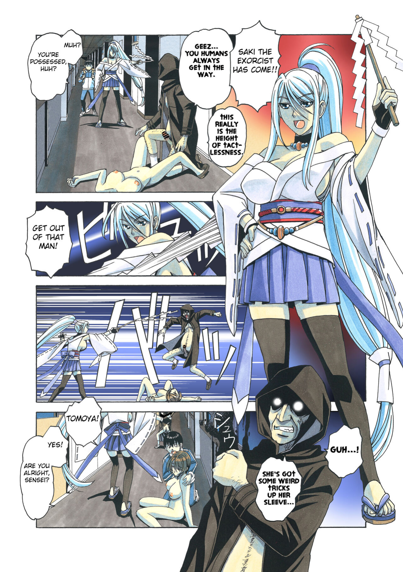 [Otonano Gu-wa (Yamada Tarou (Kamei))] Henshin Heroine Youma Taifuushi Saki [Fated Circle]
