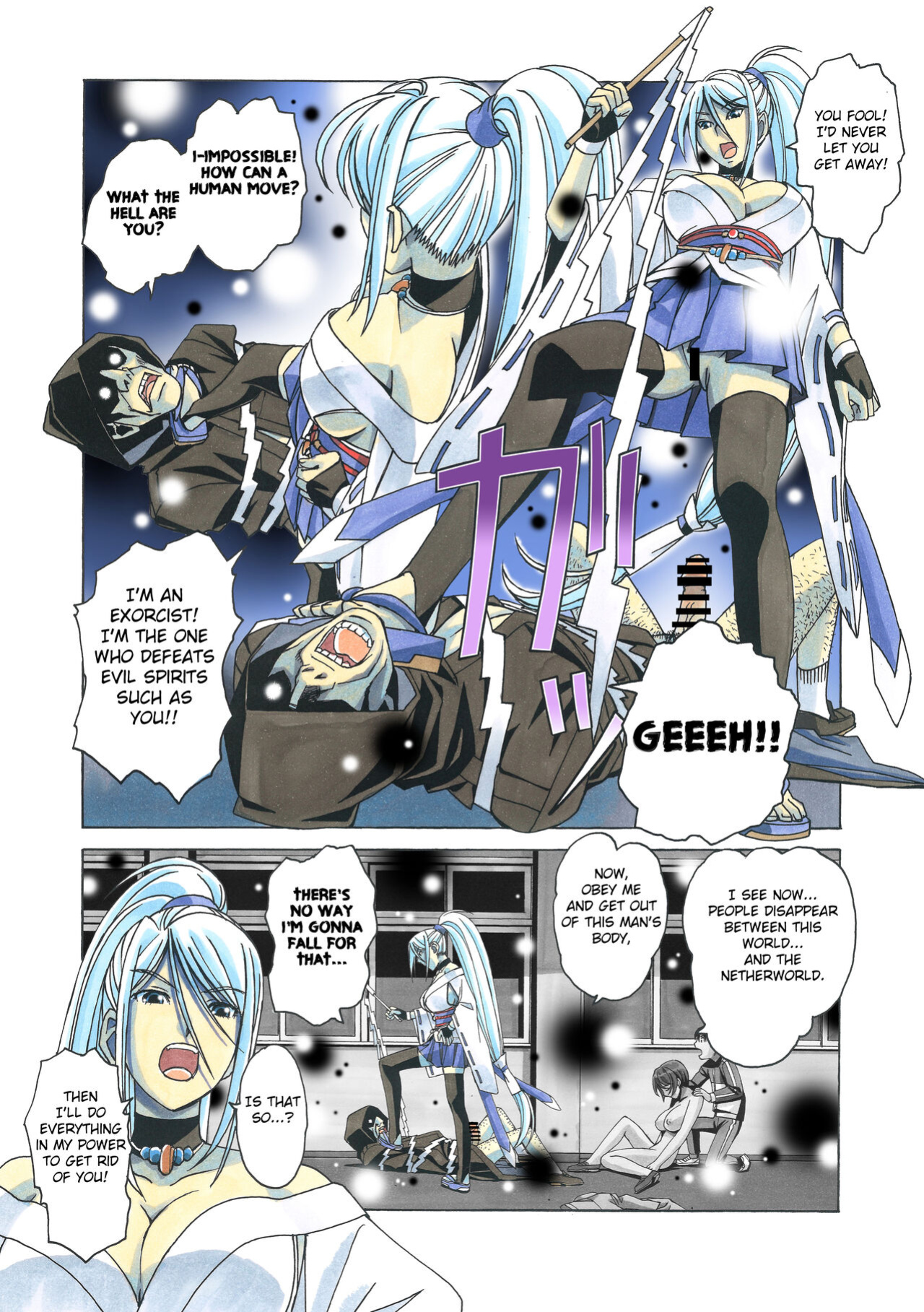 [Otonano Gu-wa (Yamada Tarou (Kamei))] Henshin Heroine Youma Taifuushi Saki [Fated Circle]