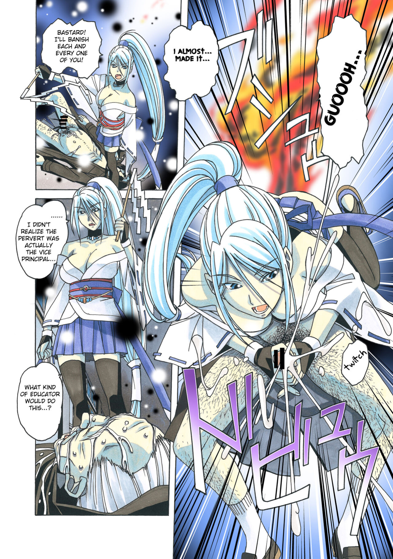 [Otonano Gu-wa (Yamada Tarou (Kamei))] Henshin Heroine Youma Taifuushi Saki [Fated Circle]