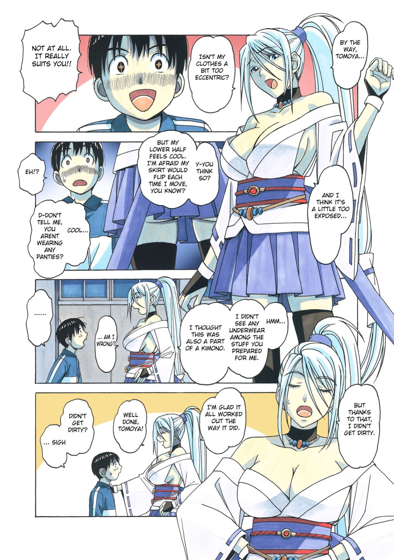 [Otonano Gu-wa (Yamada Tarou (Kamei))] Henshin Heroine Youma Taifuushi Saki [Fated Circle]