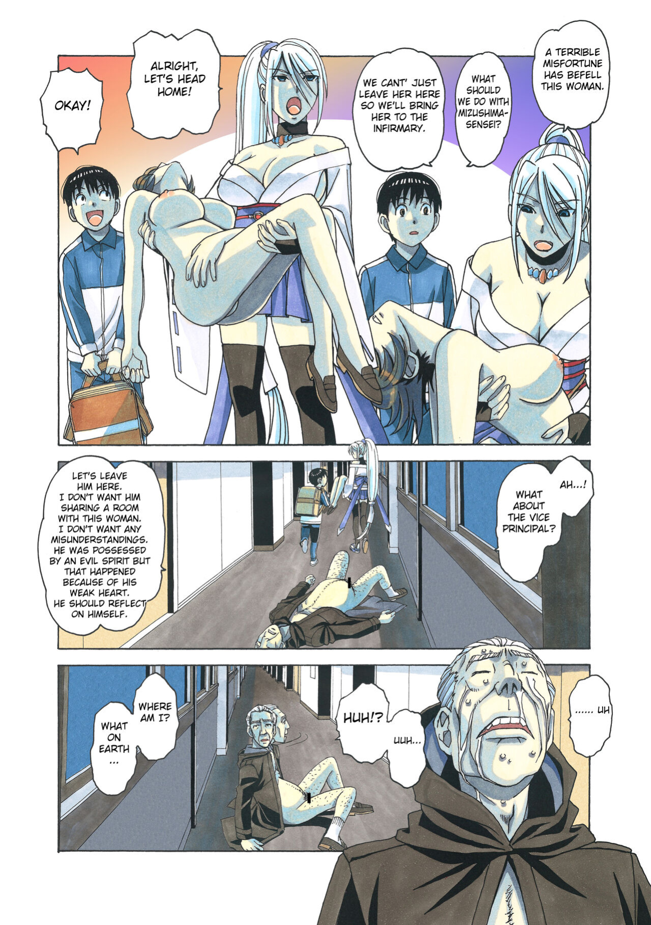 [Otonano Gu-wa (Yamada Tarou (Kamei))] Henshin Heroine Youma Taifuushi Saki [Fated Circle]