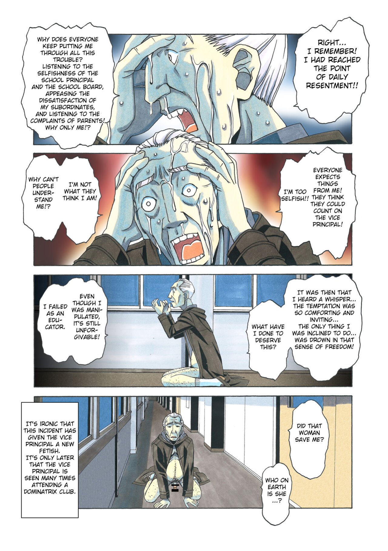 [Otonano Gu-wa (Yamada Tarou (Kamei))] Henshin Heroine Youma Taifuushi Saki [Fated Circle]