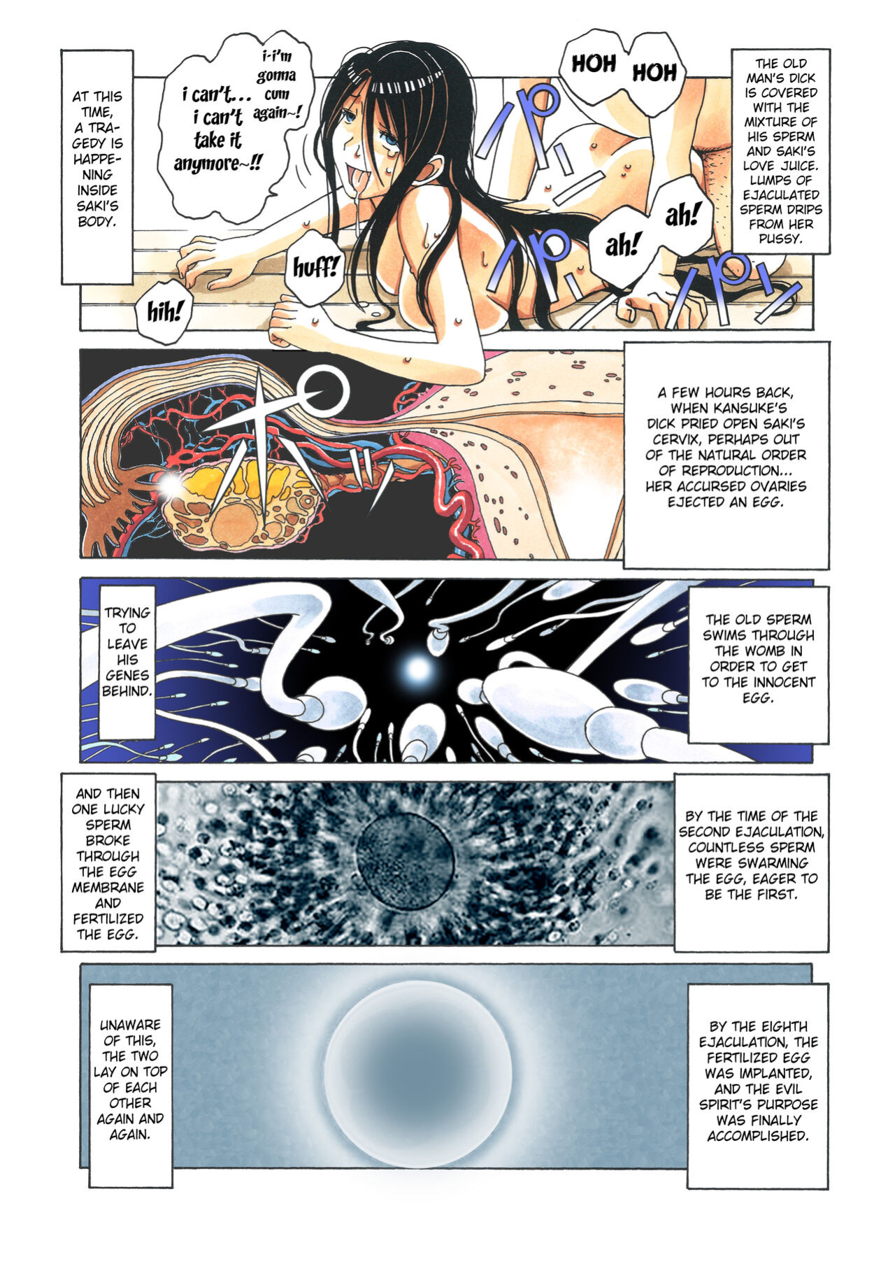 [Otonano Gu-wa (Yamada Tarou (Kamei))] Henshin Heroine Youma Taifuushi Saki [Fated Circle]