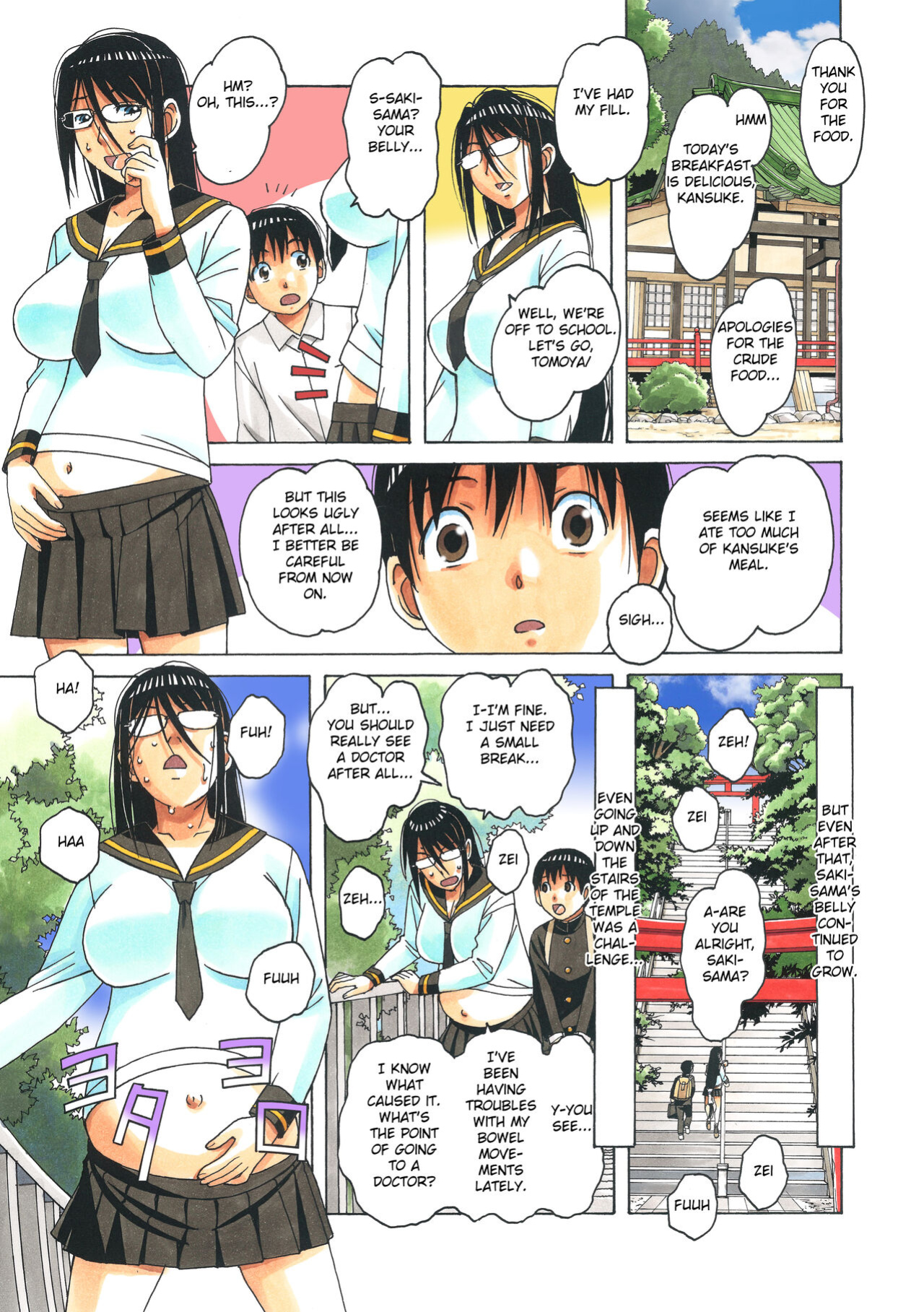 [Otonano Gu-wa (Yamada Tarou (Kamei))] Henshin Heroine Youma Taifuushi Saki [Fated Circle]