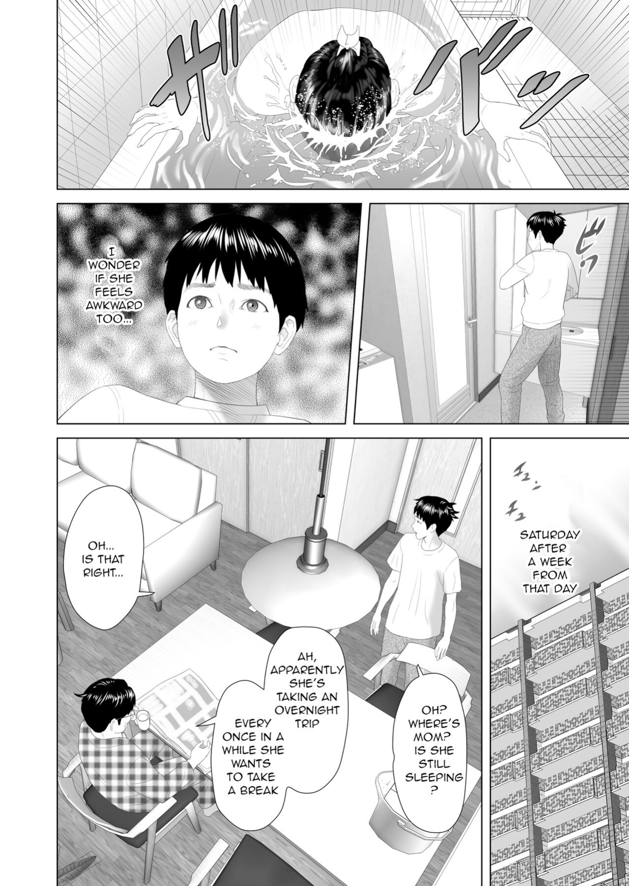 Hy-dou (Hyji)] Boku Ga Okasanto Konna Koto Ni Natchau Hanashi 3 - Neiri Hen|The Story About How I Came To Be Like This With My Mother 3 - First Sleep Volume[Amoskandy]