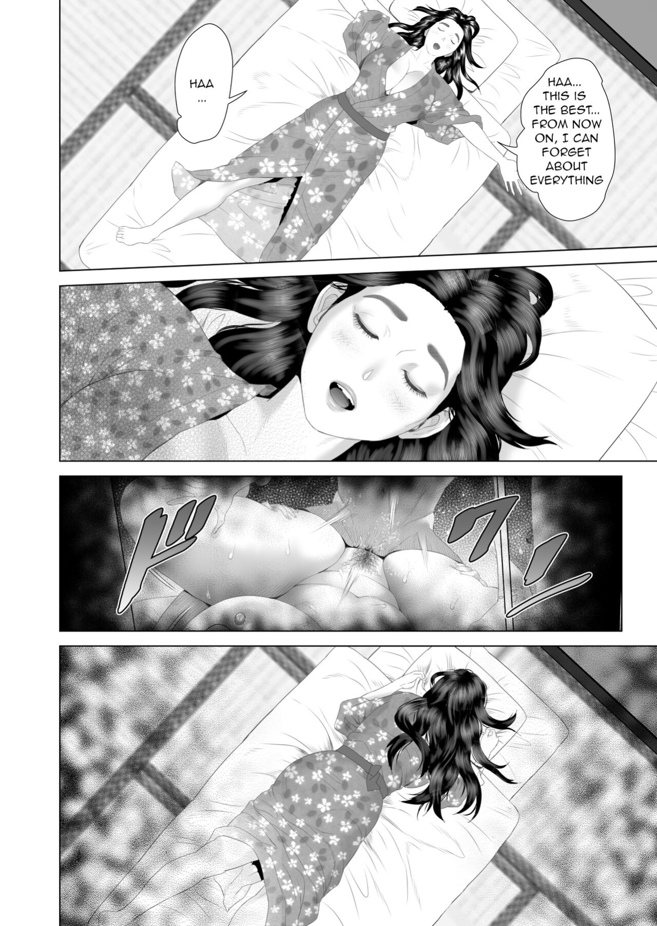 Hy-dou (Hyji)] Boku Ga Okasanto Konna Koto Ni Natchau Hanashi 3 - Neiri Hen|The Story About How I Came To Be Like This With My Mother 3 - First Sleep Volume[Amoskandy]
