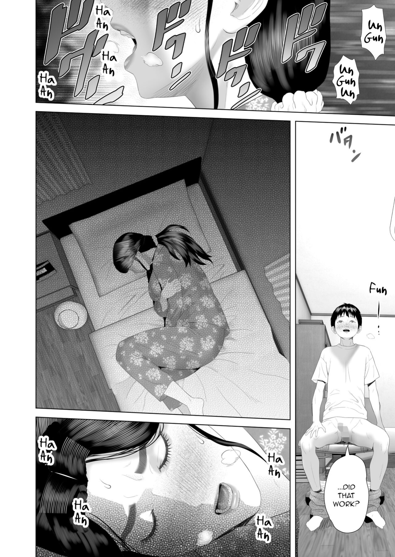 Hy-dou (Hyji)] Boku Ga Okasanto Konna Koto Ni Natchau Hanashi 3 - Neiri Hen|The Story About How I Came To Be Like This With My Mother 3 - First Sleep Volume[Amoskandy]