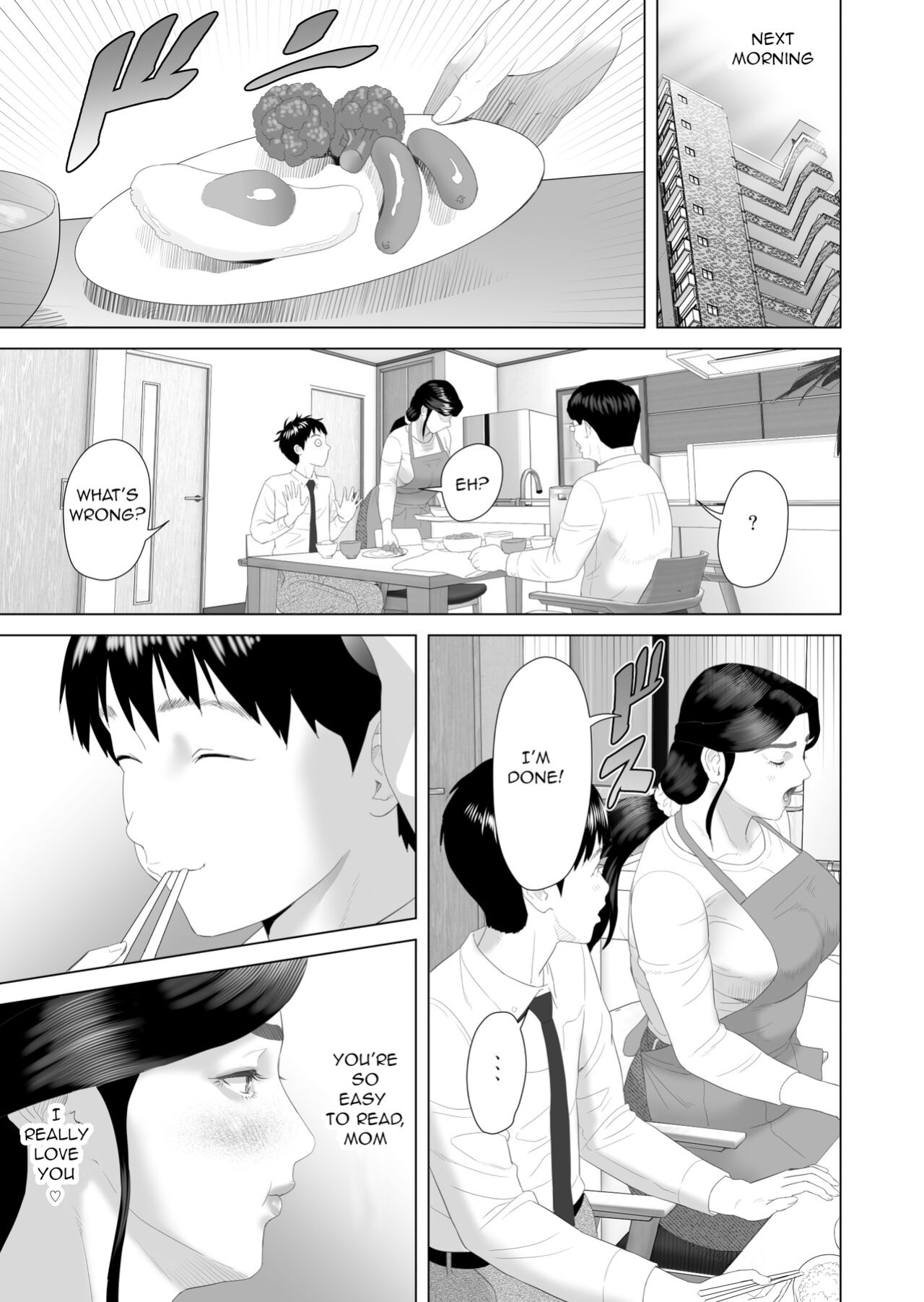 Hy-dou (Hyji)] Boku Ga Okasanto Konna Koto Ni Natchau Hanashi 3 - Neiri Hen|The Story About How I Came To Be Like This With My Mother 3 - First Sleep Volume[Amoskandy]
