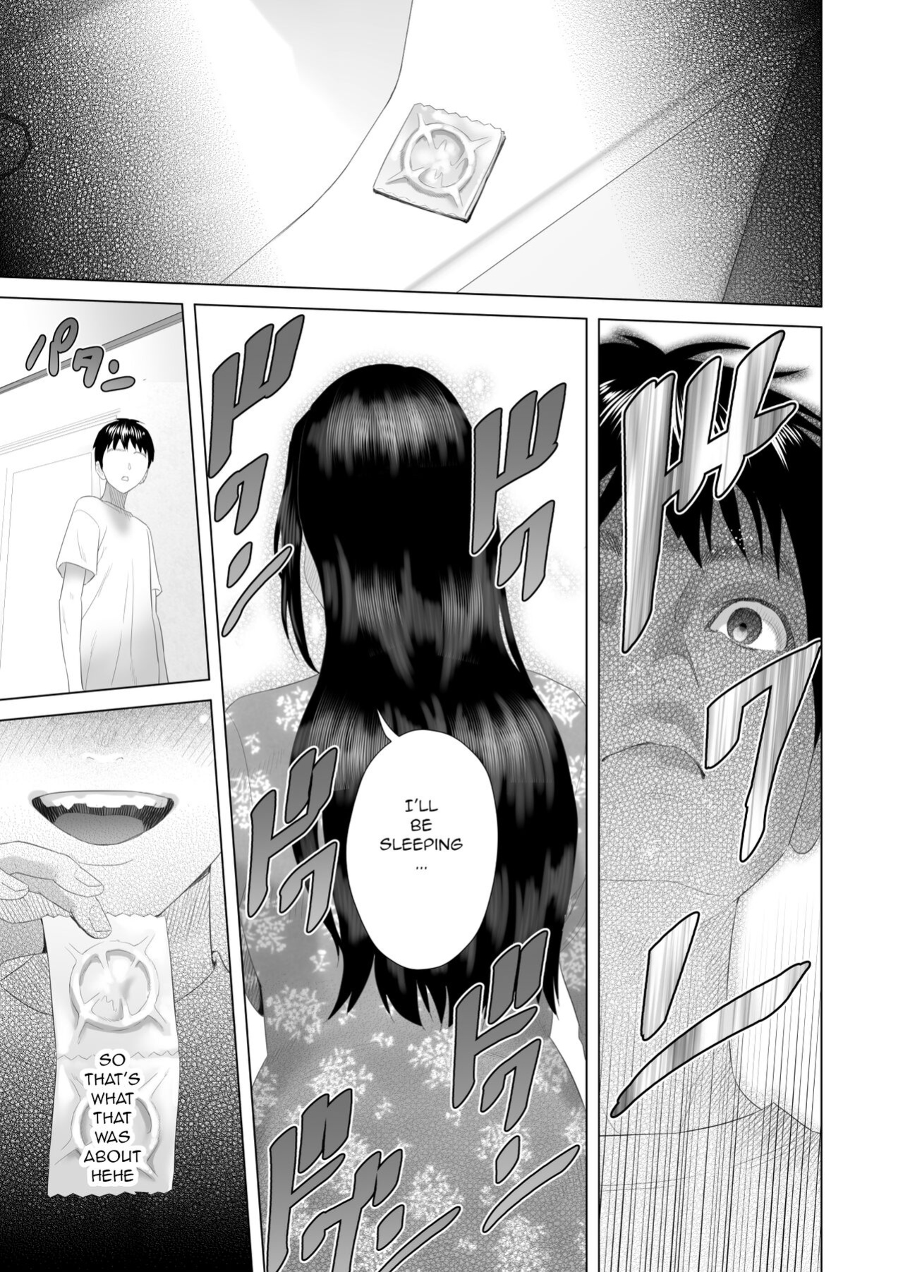 Hy-dou (Hyji)] Boku Ga Okasanto Konna Koto Ni Natchau Hanashi 3 - Neiri Hen|The Story About How I Came To Be Like This With My Mother 3 - First Sleep Volume[Amoskandy]