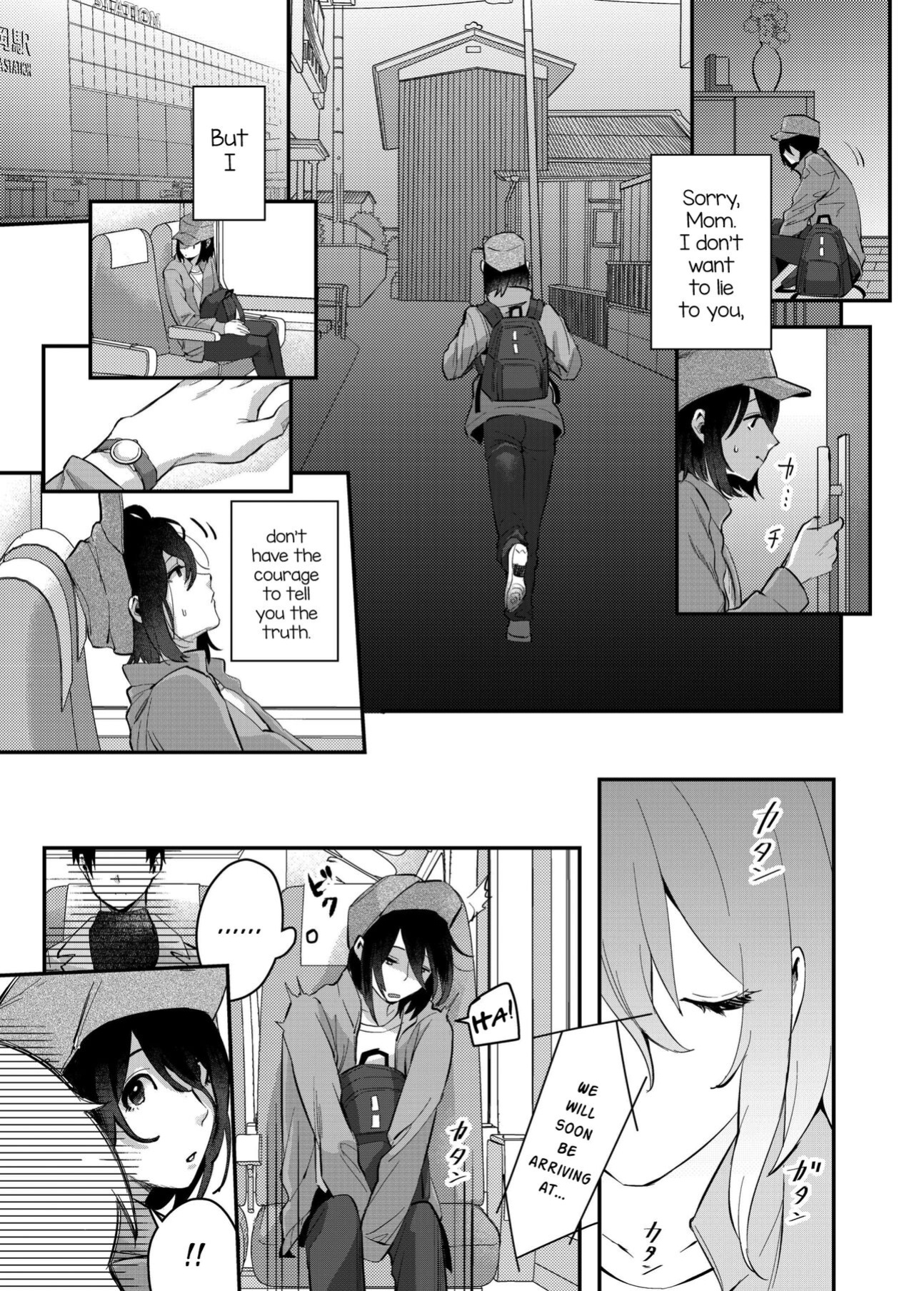 [Inarizushi (Omecho)] Aki no Asa [mysterymeat3]