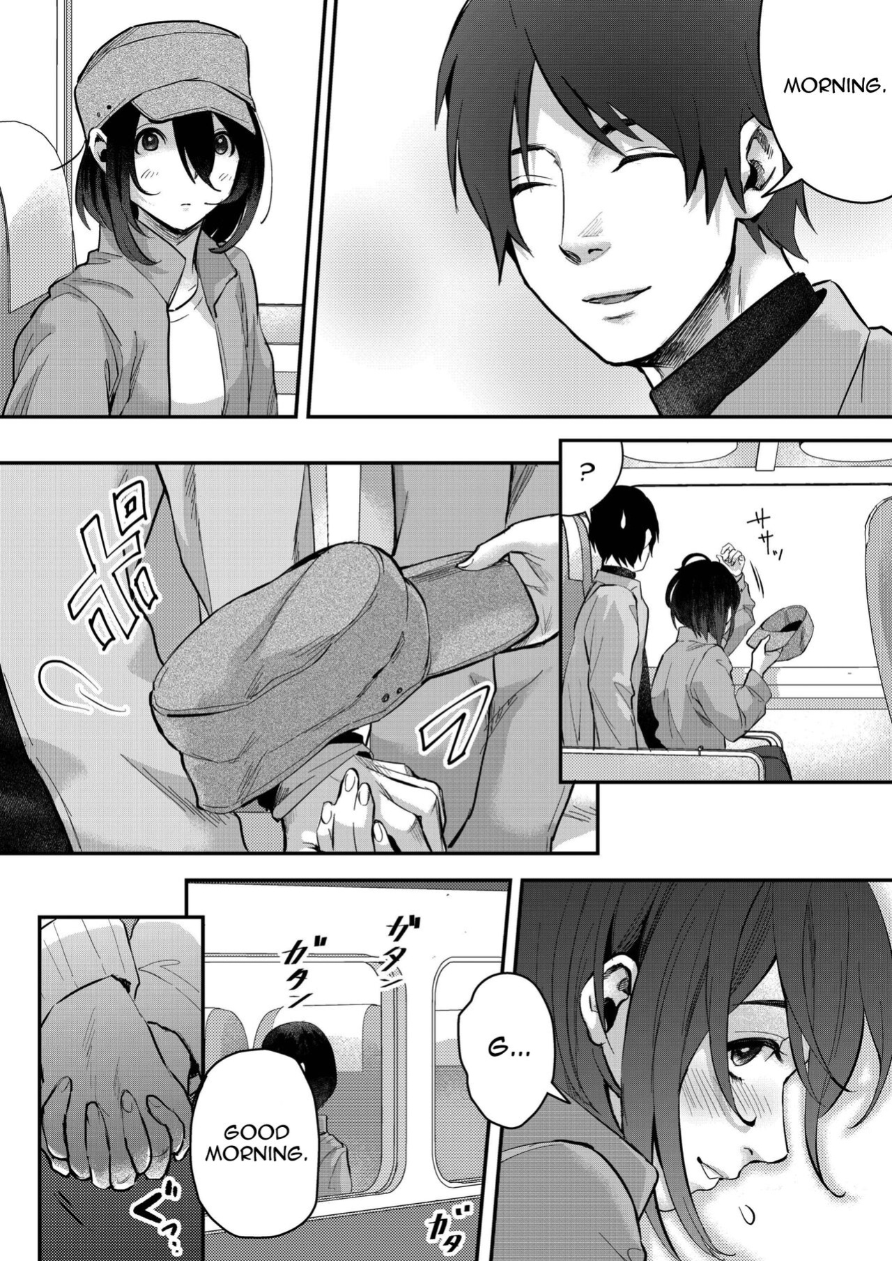 [Inarizushi (Omecho)] Aki no Asa [mysterymeat3]