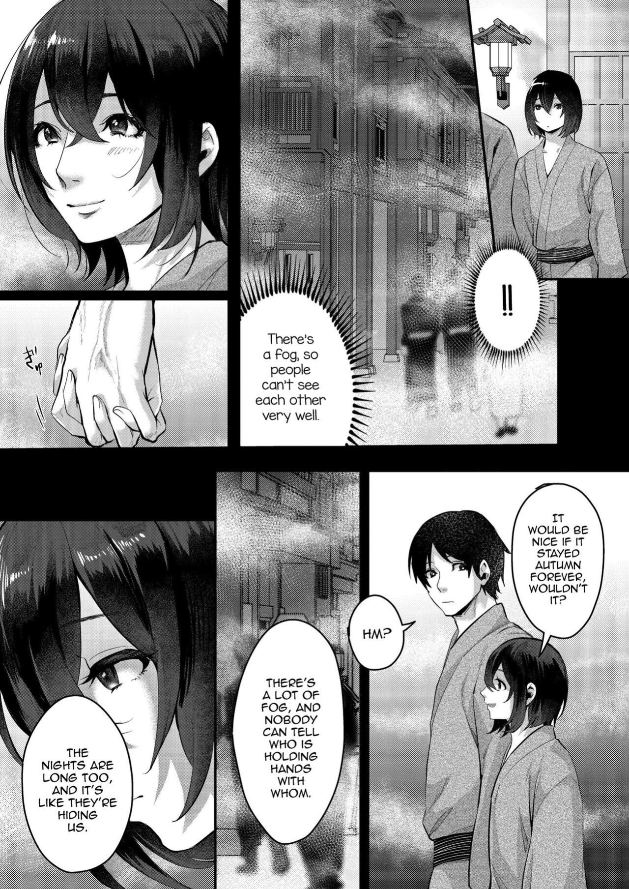 [Inarizushi (Omecho)] Aki no Asa [mysterymeat3]