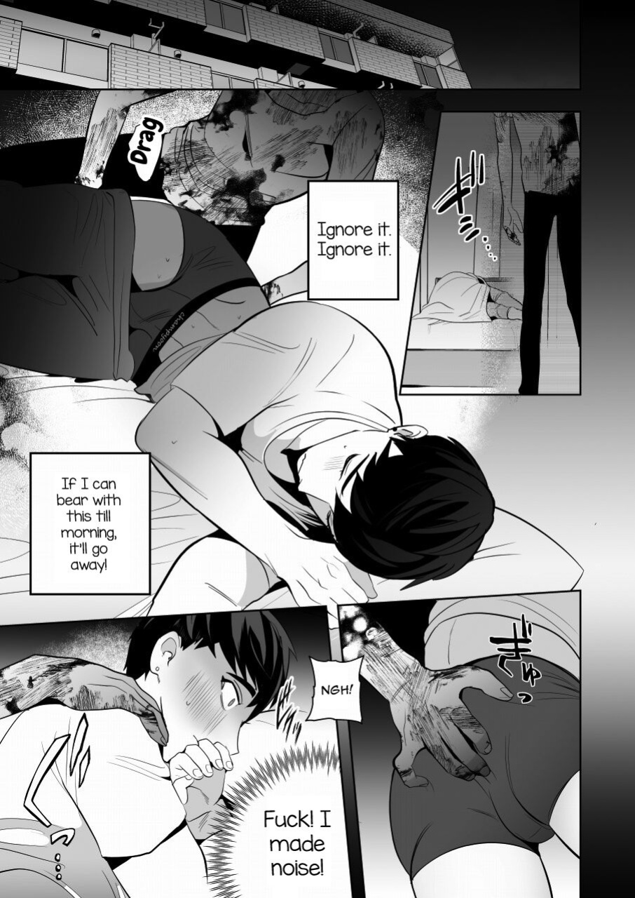 [Yamiochi Shita Murabito (Yamito)] Shugo tte! Akuryou ojisan [mysterymeat3]