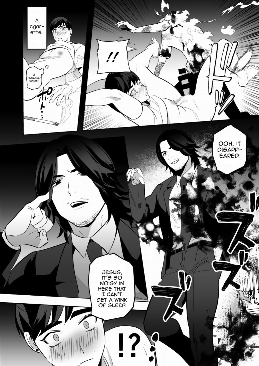[Yamiochi Shita Murabito (Yamito)] Shugo tte! Akuryou ojisan [mysterymeat3]