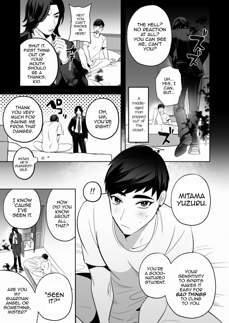 [Yamiochi Shita Murabito (Yamito)] Shugo tte! Akuryou ojisan [mysterymeat3]