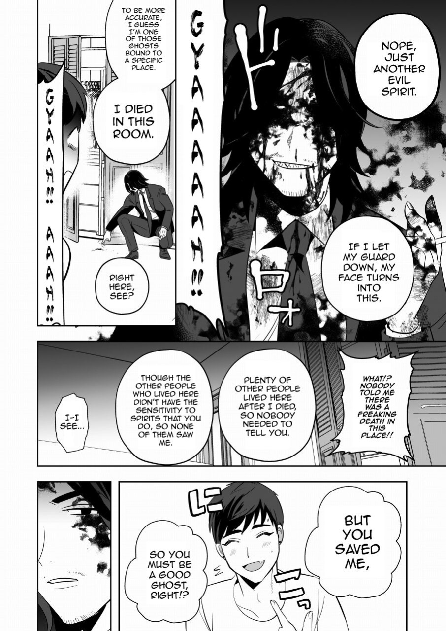 [Yamiochi Shita Murabito (Yamito)] Shugo tte! Akuryou ojisan [mysterymeat3]