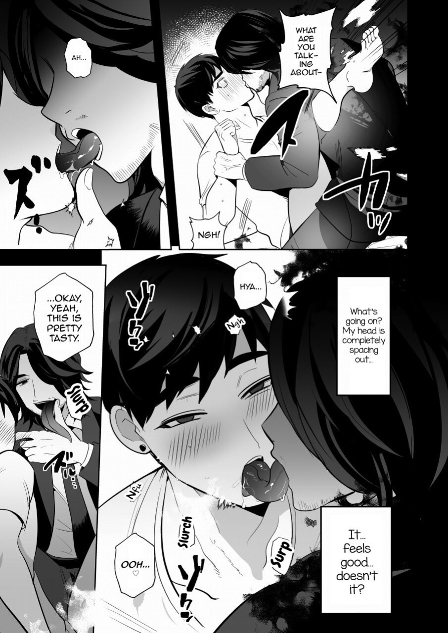 [Yamiochi Shita Murabito (Yamito)] Shugo tte! Akuryou ojisan [mysterymeat3]