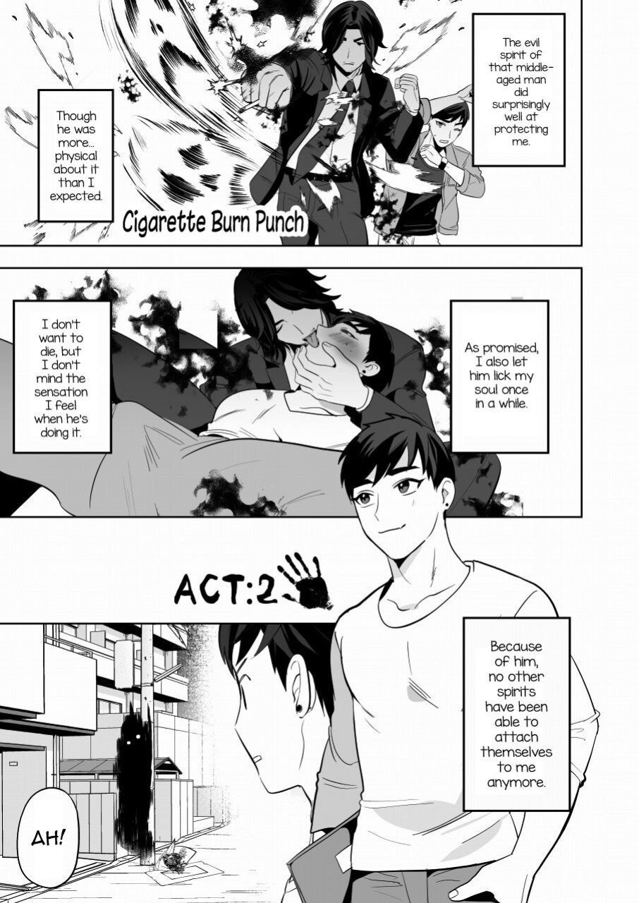 [Yamiochi Shita Murabito (Yamito)] Shugo tte! Akuryou ojisan [mysterymeat3]