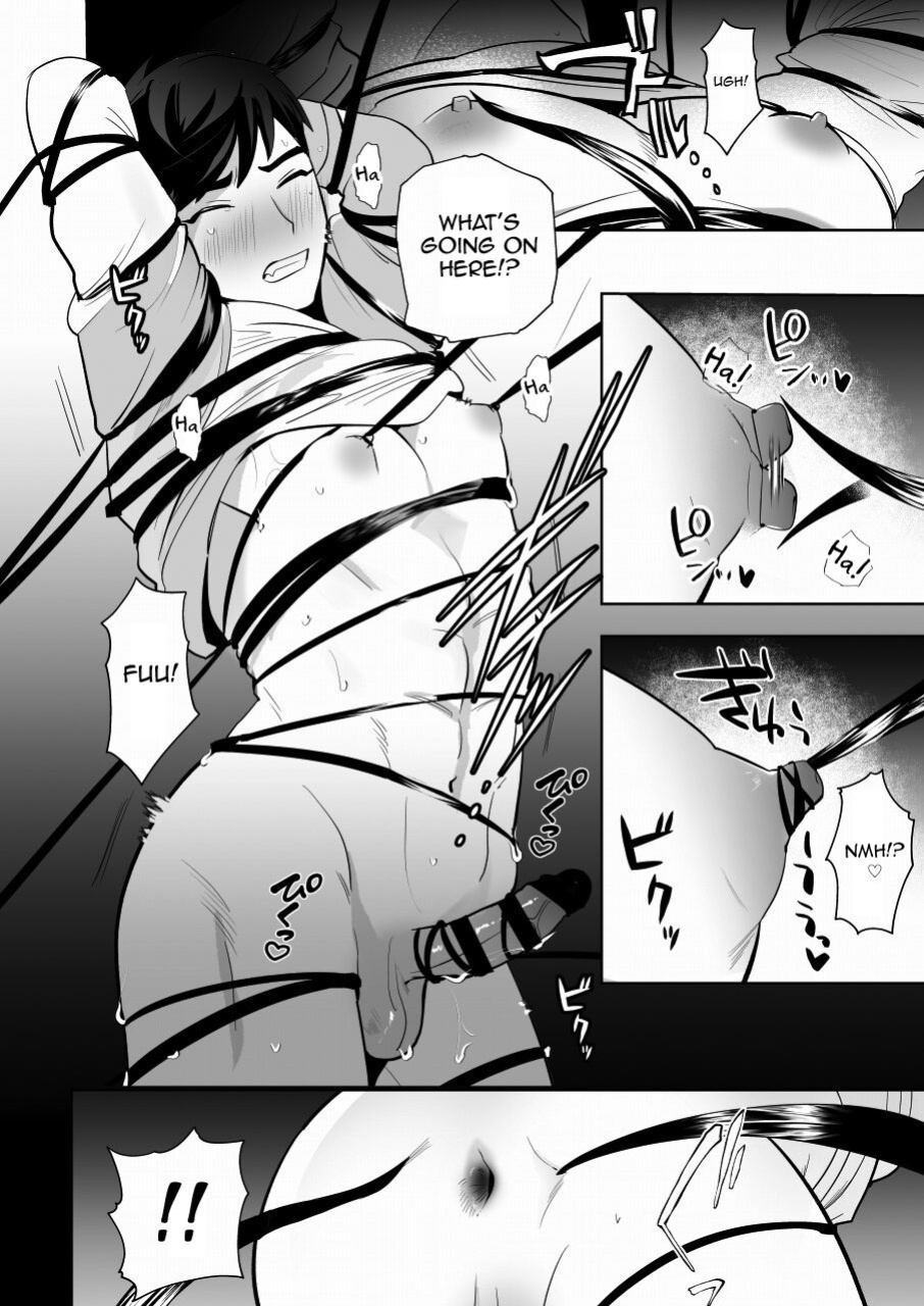 [Yamiochi Shita Murabito (Yamito)] Shugo tte! Akuryou ojisan [mysterymeat3]