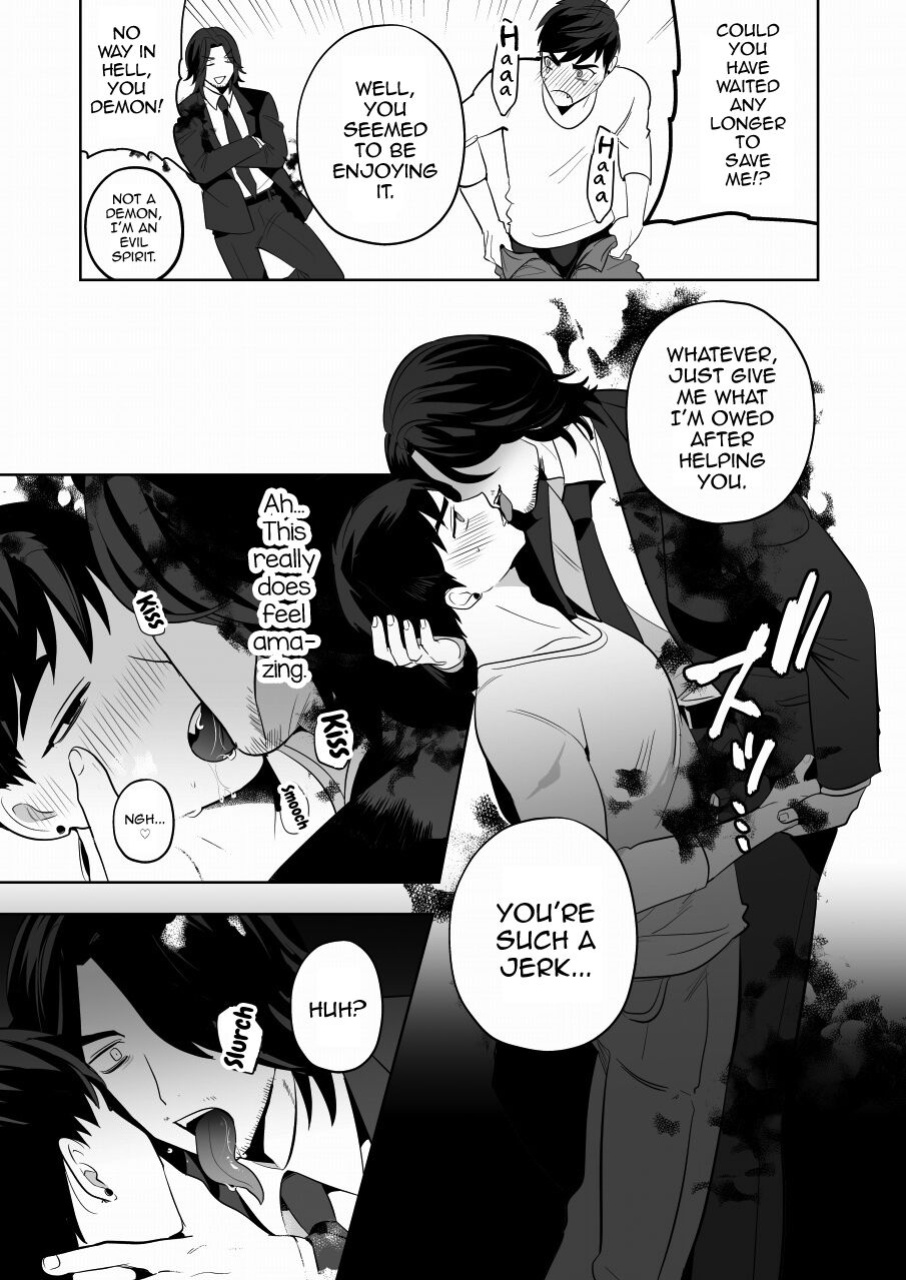 [Yamiochi Shita Murabito (Yamito)] Shugo tte! Akuryou ojisan [mysterymeat3]