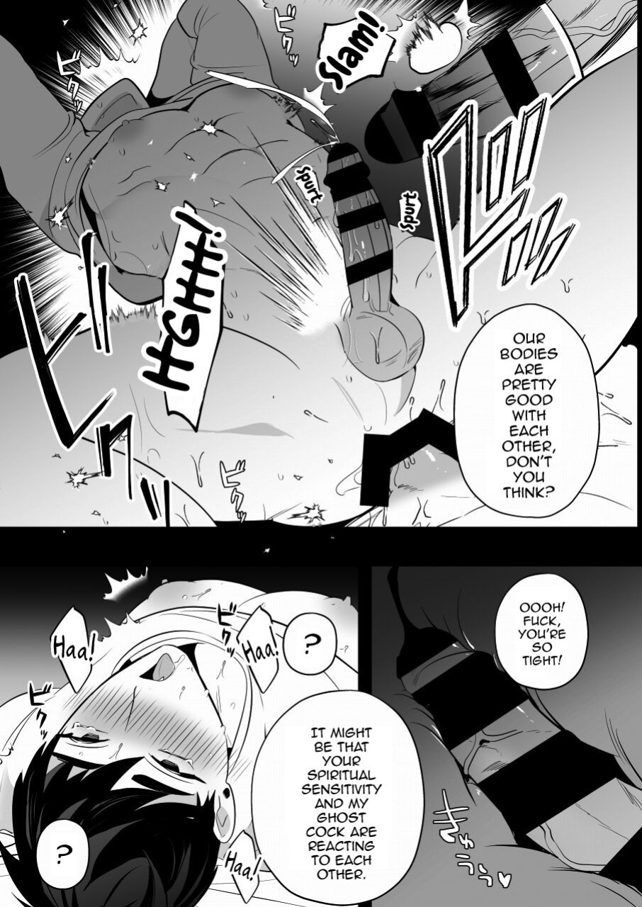 [Yamiochi Shita Murabito (Yamito)] Shugo tte! Akuryou ojisan [mysterymeat3]