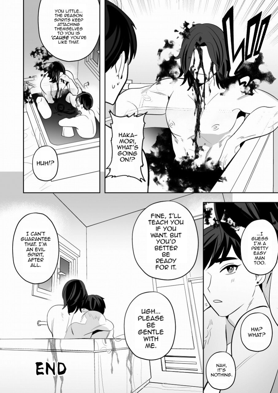 [Yamiochi Shita Murabito (Yamito)] Shugo tte! Akuryou ojisan [mysterymeat3]