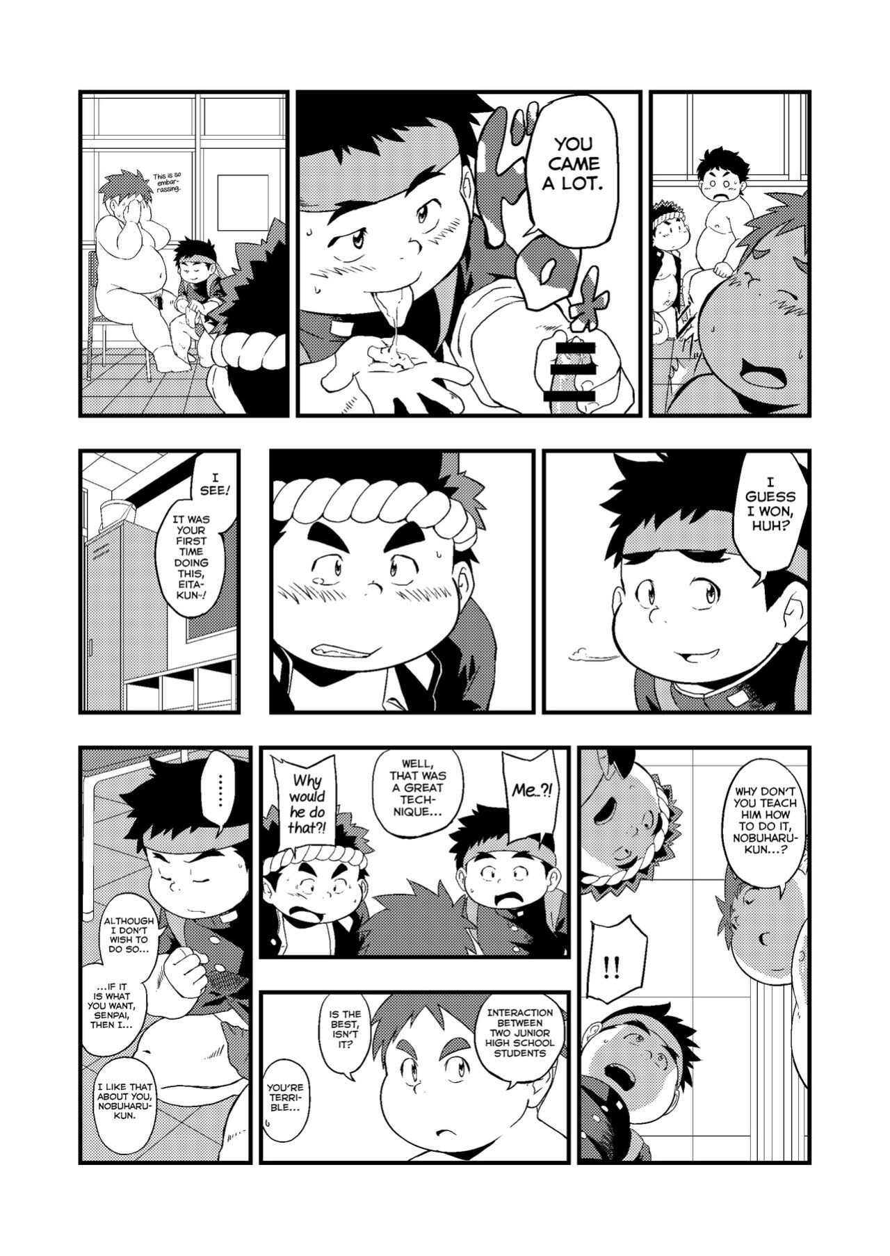 [Minagawa Shin] Kouhai no Jouken (Tokyo Afterschool Summoners) [Yuuta's Blog]