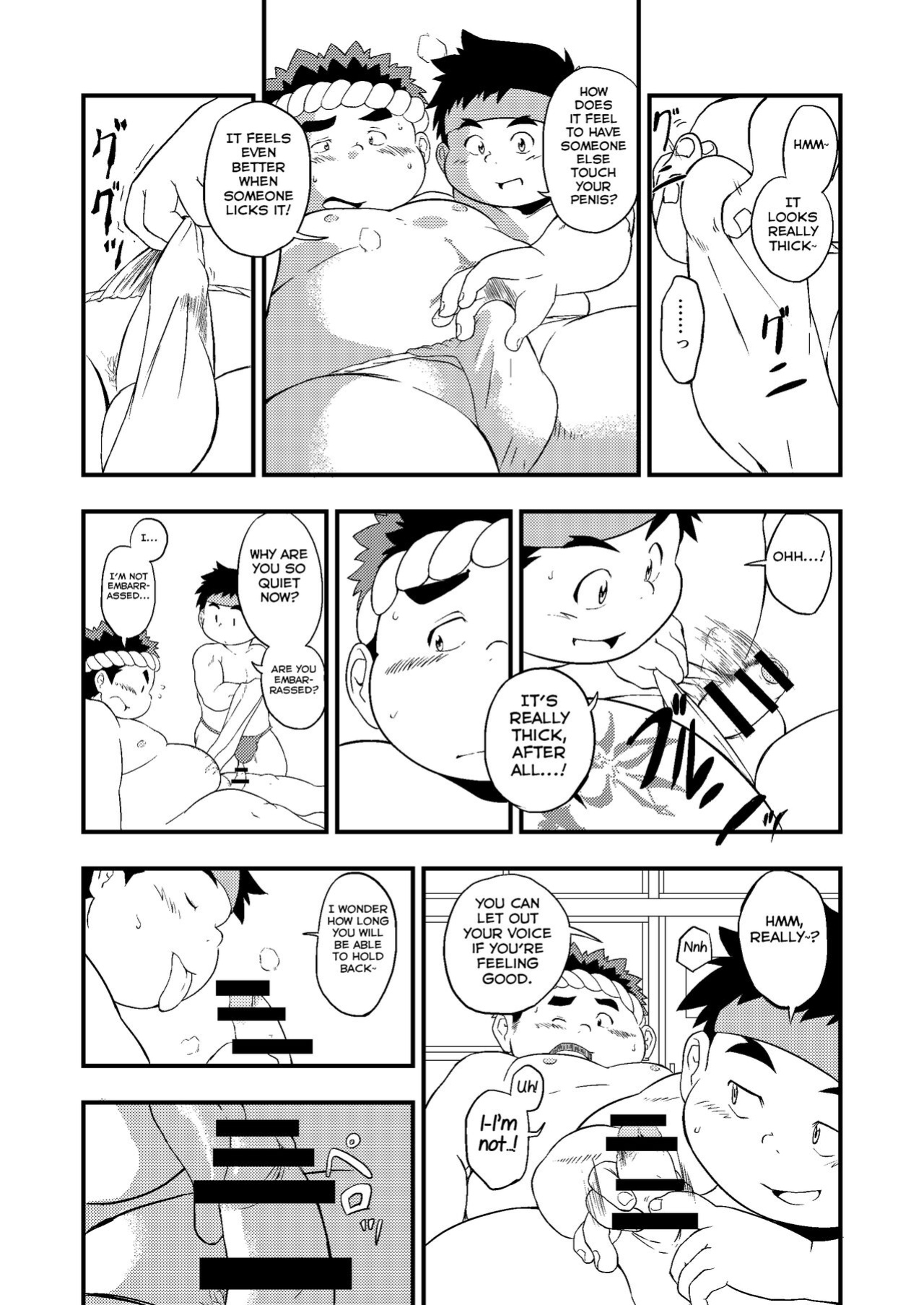 [Minagawa Shin] Kouhai no Jouken (Tokyo Afterschool Summoners) [Yuuta's Blog]