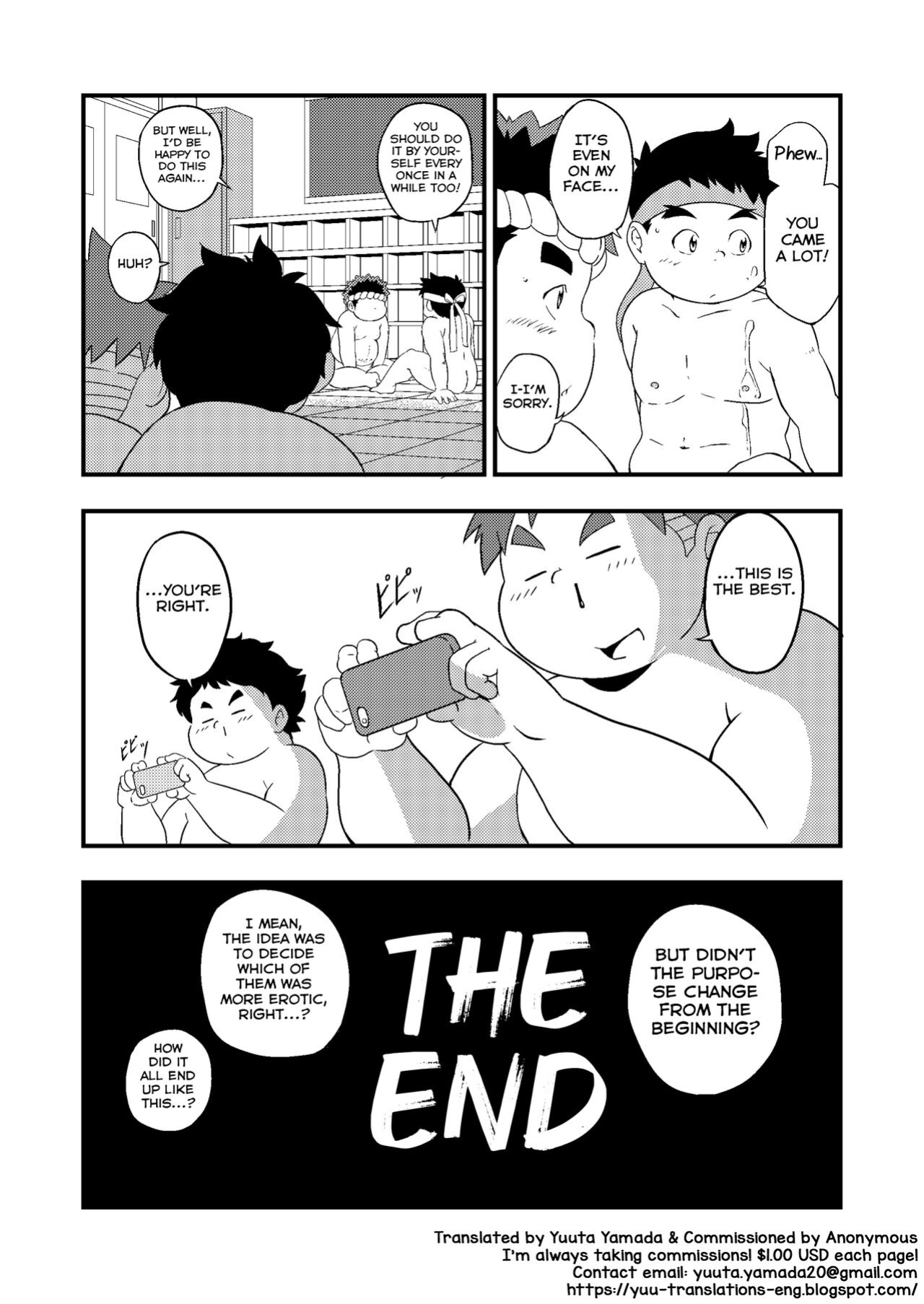 [Minagawa Shin] Kouhai no Jouken (Tokyo Afterschool Summoners) [Yuuta's Blog]