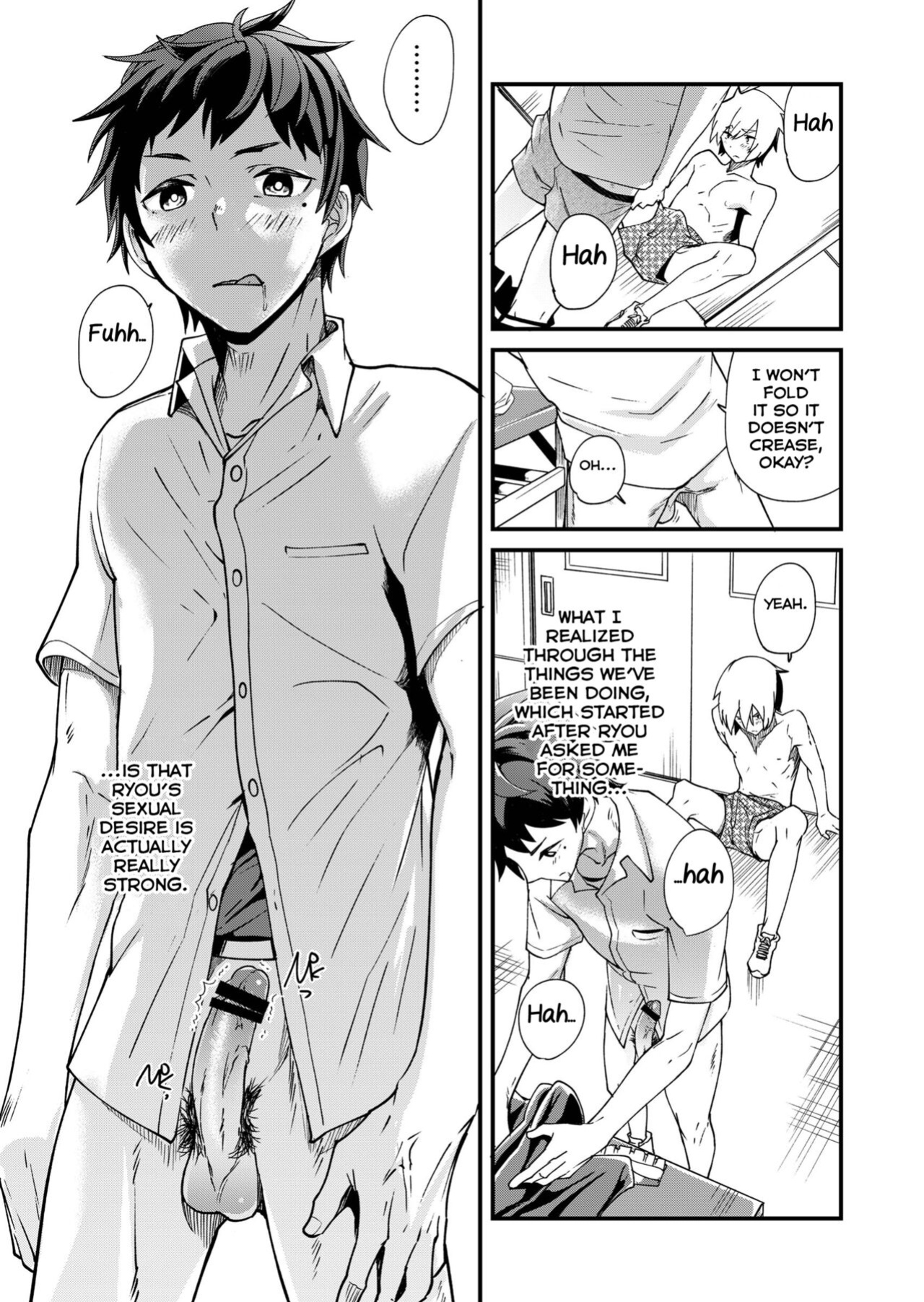 [Eichi Jijou (Takamiya)] Emaru-kun ga Ienai Koto [Yuuta's Blog]