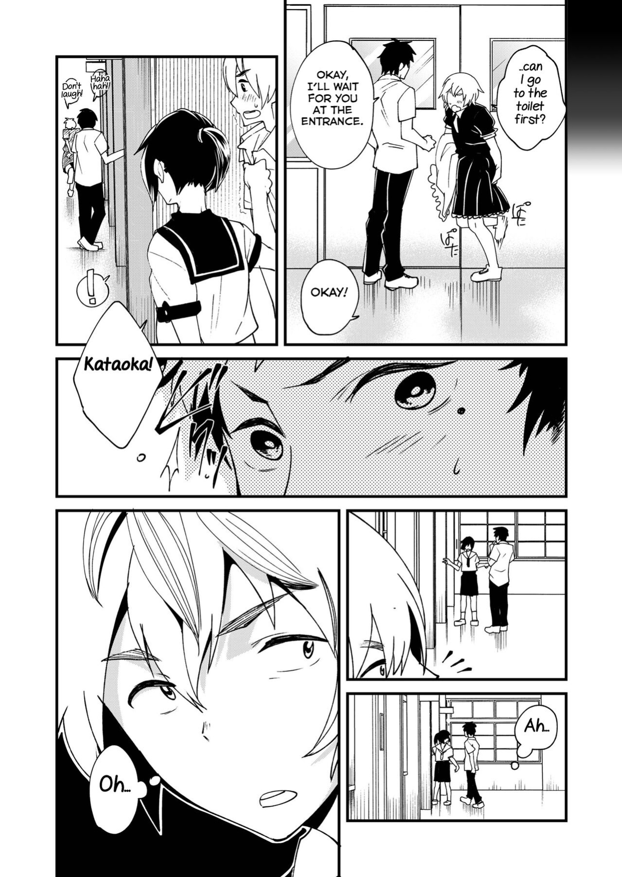 [Eichi Jijou (Takamiya)] Emaru-kun ga Ienai Koto [Yuuta's Blog]