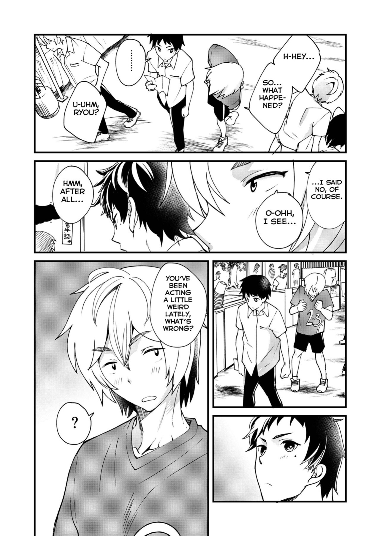 [Eichi Jijou (Takamiya)] Emaru-kun ga Ienai Koto [Yuuta's Blog]