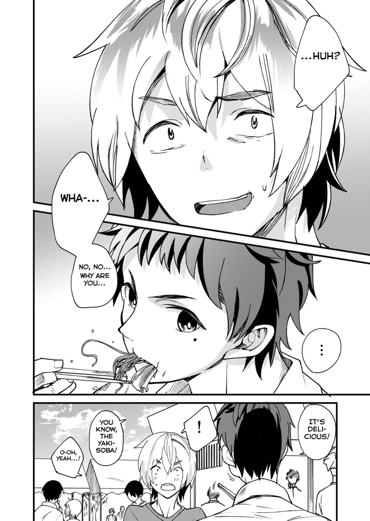 [Eichi Jijou (Takamiya)] Emaru-kun ga Ienai Koto [Yuuta's Blog]