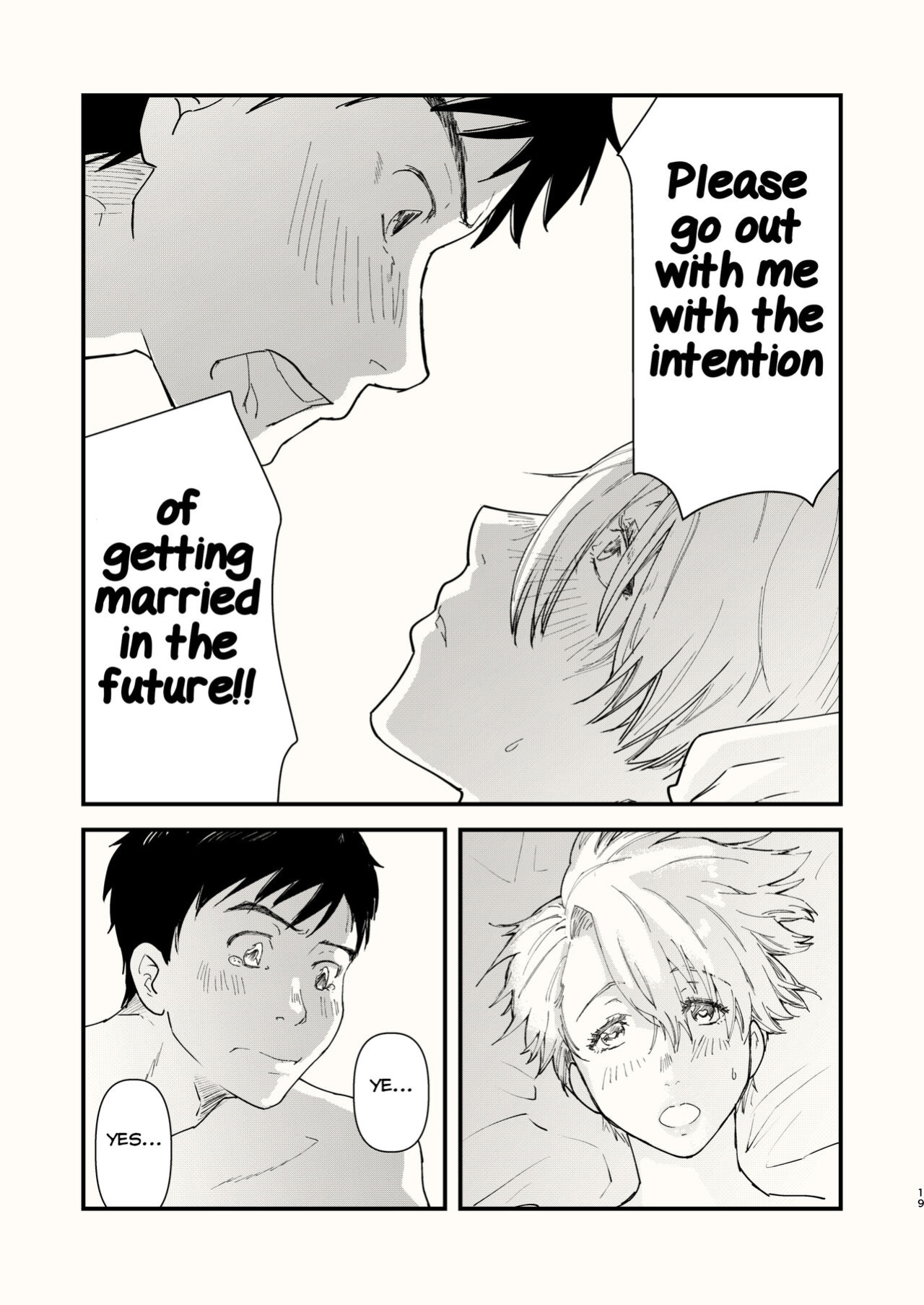 [Fiance Tank (Matsue)] Kuraku naru made, Matte. (Yuri!!! on ICE) [Yuuta's Blog]