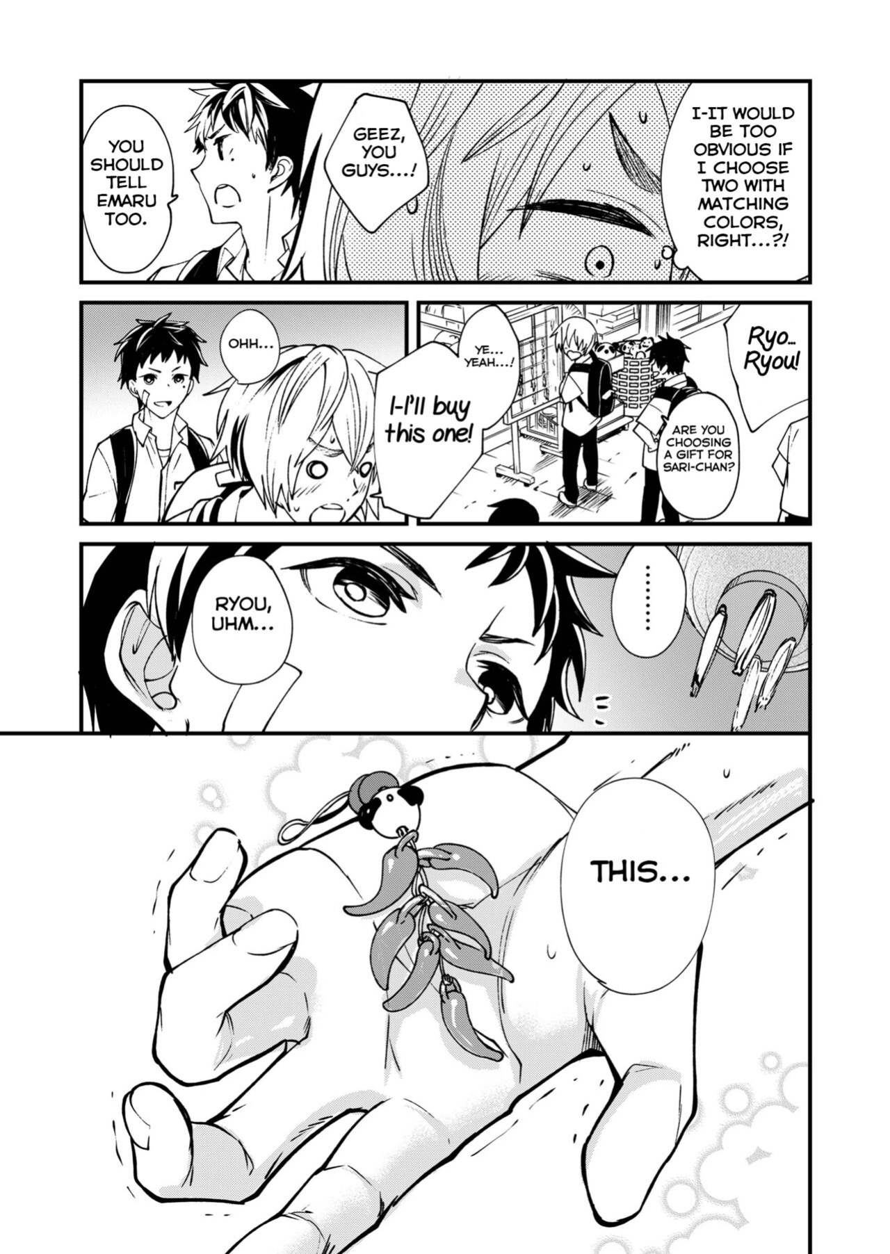 [Eichi Jijou (Takamiya)] Kataoka-kun to Emaru-kun no Tsutaetai Koto [Yuuta's Blog]
