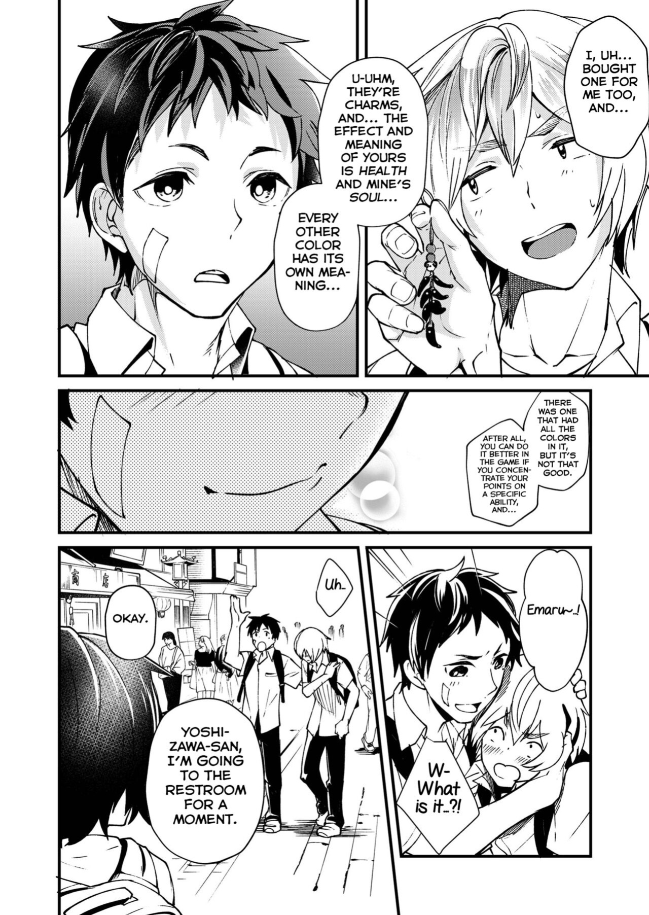 [Eichi Jijou (Takamiya)] Kataoka-kun to Emaru-kun no Tsutaetai Koto [Yuuta's Blog]