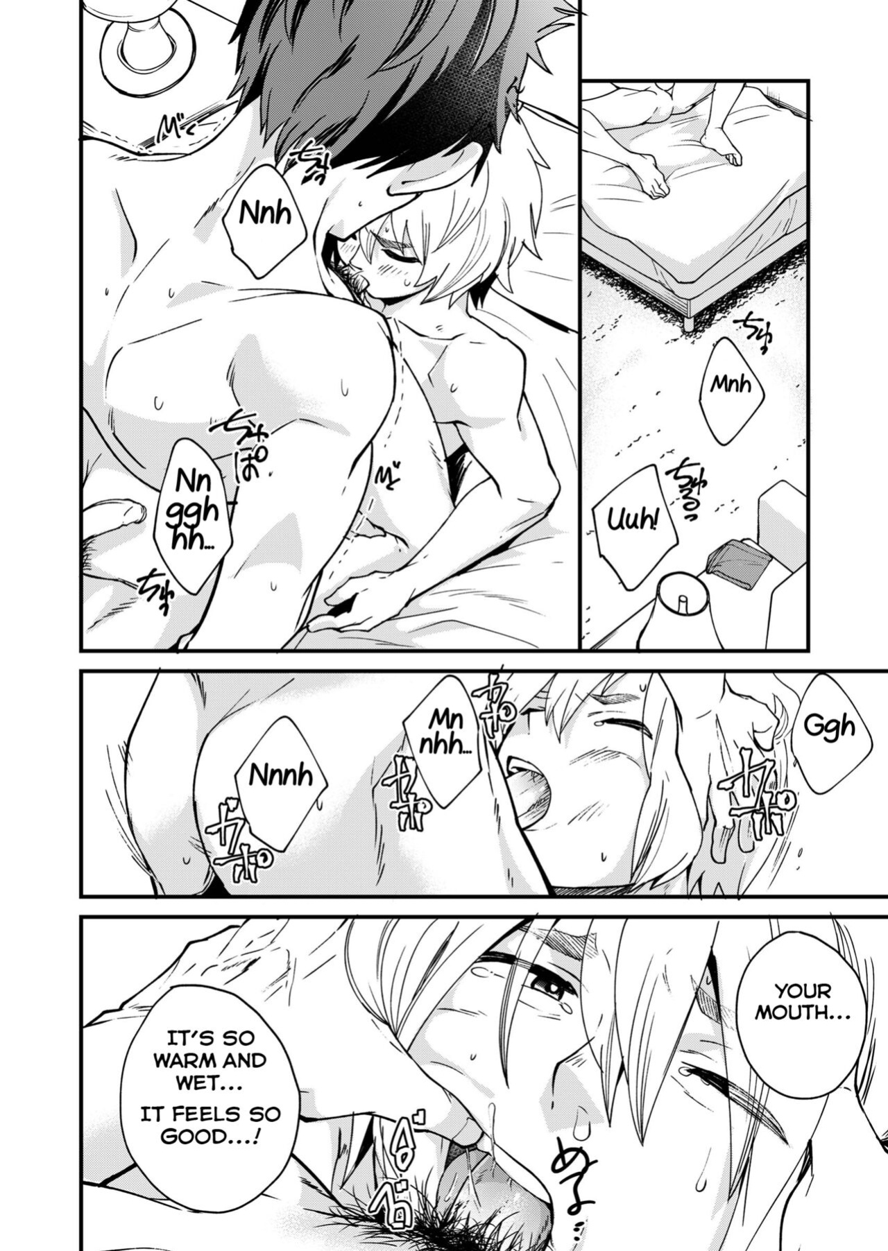 [Eichi Jijou (Takamiya)] Kataoka-kun to Emaru-kun no Tsutaetai Koto [Yuuta's Blog]